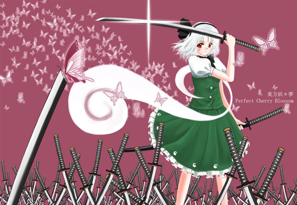 lakuhito, konpaku youmu, konpaku youmu (ghost), touhou, bad id, bad pixiv id, 1girl, albino, blood, bug, butterfly, female focus, ghost, hairband, hitodama, katana, red eyes, ribbon, school uniform, serafuku, short hair, solo, sword, weapon, white hair