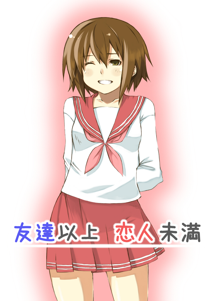 kusakabe misao, lucky star, 00s, 1girl, female focus, school uniform, serafuku, solo