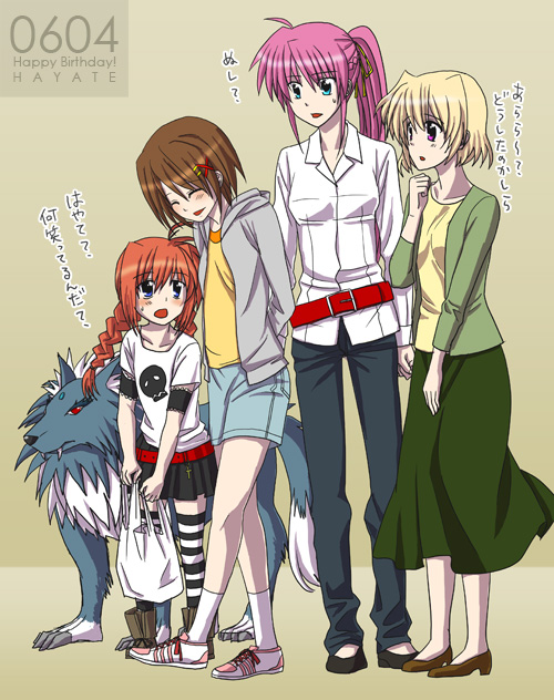 hachi (hachikai), shamal, signum, vita (nanoha), yagami hayate, zafira, lyrical nanoha, mahou shoujo lyrical nanoha, mahou shoujo lyrical nanoha a's, striped legwear, 00s, 4girls, blonde hair, multiple girls, shirt, striped clothes, striped thighhighs, t-shirt, thighhighs, zettai ryouiki