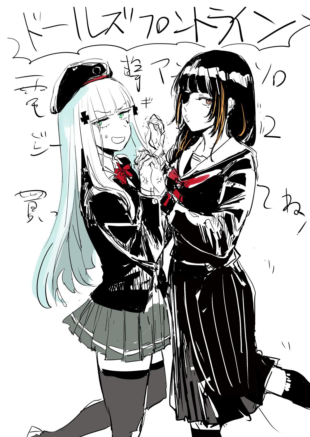 osakana (denpa yun'yun), hk416 (girls' frontline), m16a1 (girls' frontline), girls' frontline, highres, 2girls, black skirt, black socks, green eyes, mole, mole under eye, multicolored hair, multiple girls, open mouth, orange eyes, pleated skirt, red scarf, scarf, skirt, socks, standing