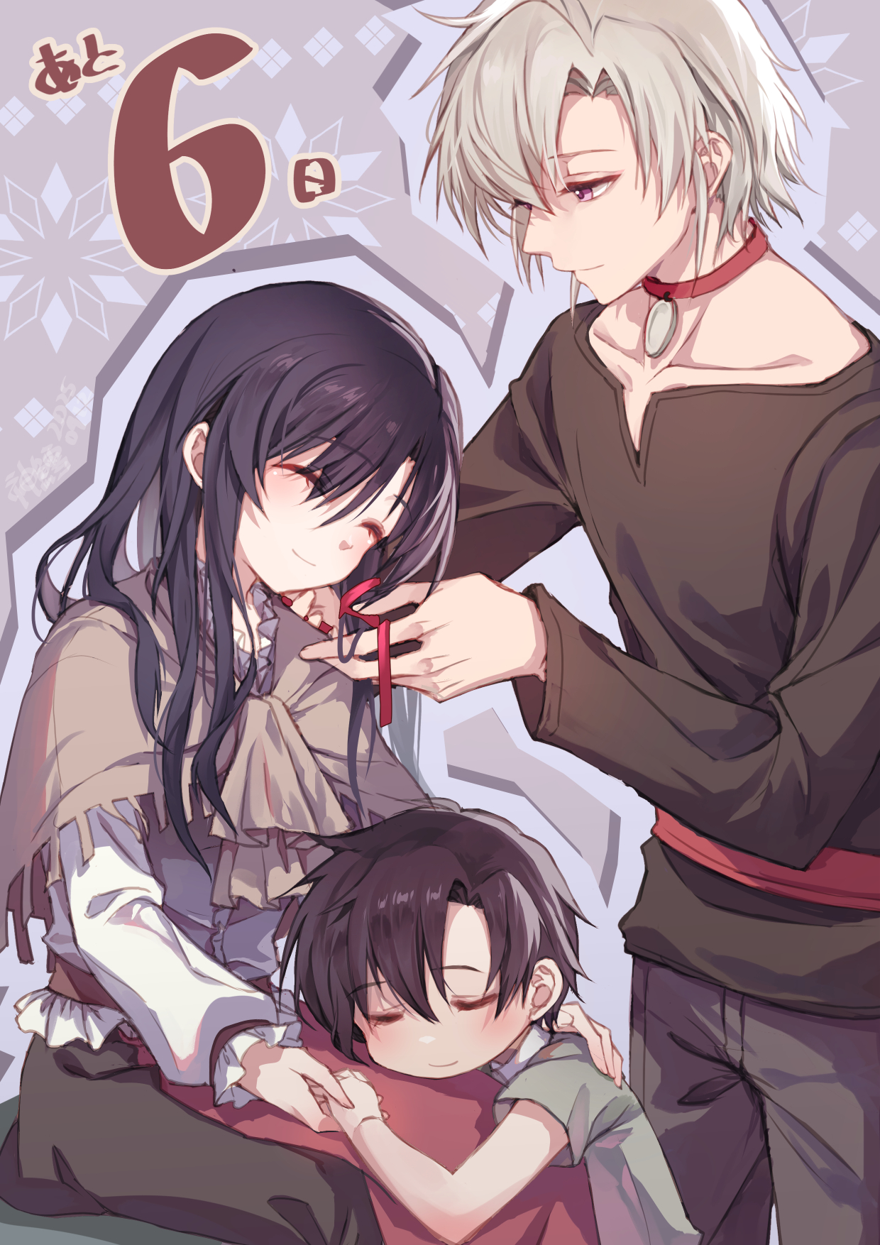 willfin, joshua bright, karin astray, leonhardt (eiyuu densetsu), eiyuu densetsu, sora no kiseki, highres, 1girl, 2boys, black hair, brother and sister, brown eyes, choker, closed eyes, collarbone, countdown, curtained hair, hair between eyes, long hair, mullet, multiple boys, parted bangs, pendant choker, red choker, shawl, short hair, siblings, sidelocks, sitting, sleeping, smile, standing, tying another's hair, white hair