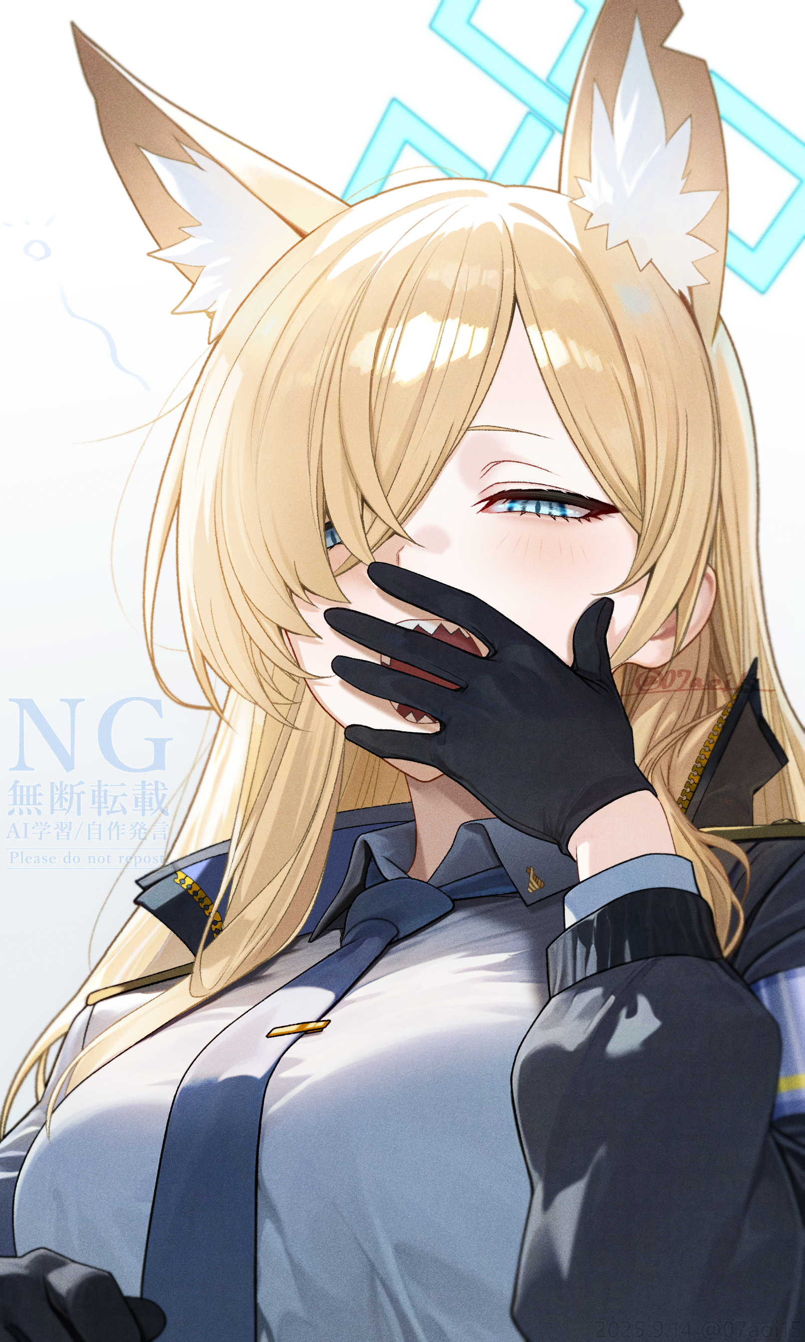 aoi (07aoi15), kanna (blue archive), blue archive, absurdres, commentary request, highres, 1girl, animal ears, black gloves, black jacket, blonde hair, blue eyes, blue halo, blue necktie, blush, breasts, collared shirt, covering own mouth, dog ears, dog girl, gloves, grey shirt, halo, jacket, large breasts, long hair, long sleeves, necktie, notched ear, open clothes, open jacket, open mouth, sharp teeth, shirt, simple background, solo, teeth, upper body, white background, yawning