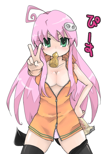kamiya zuzu, lala satalin deviluke, peke (to love-ru), to love-ru, bad id, bad pixiv id, 00s, 1girl, ahoge, blush, breasts, cleavage, female focus, green eyes, hair ornament, long hair, medium breasts, mouth hold, panties, pantyshot, pink hair, solo, thighhighs, underwear, unzipped, v