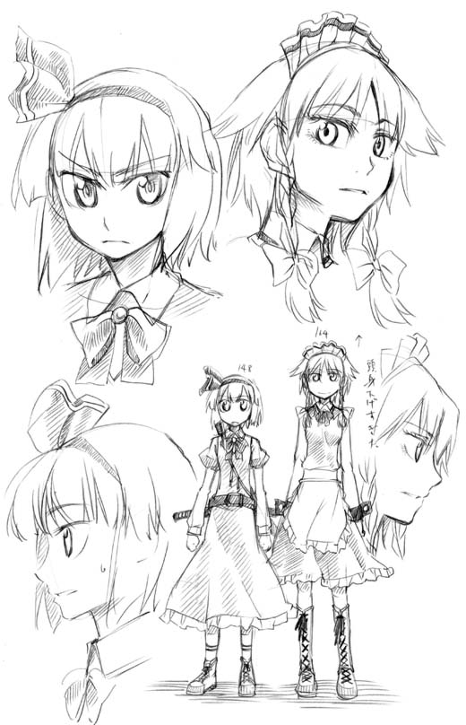 hikawa shou, izayoi sakuya, konpaku youmu, touhou, 2girls, female focus, greyscale, monochrome, multiple girls