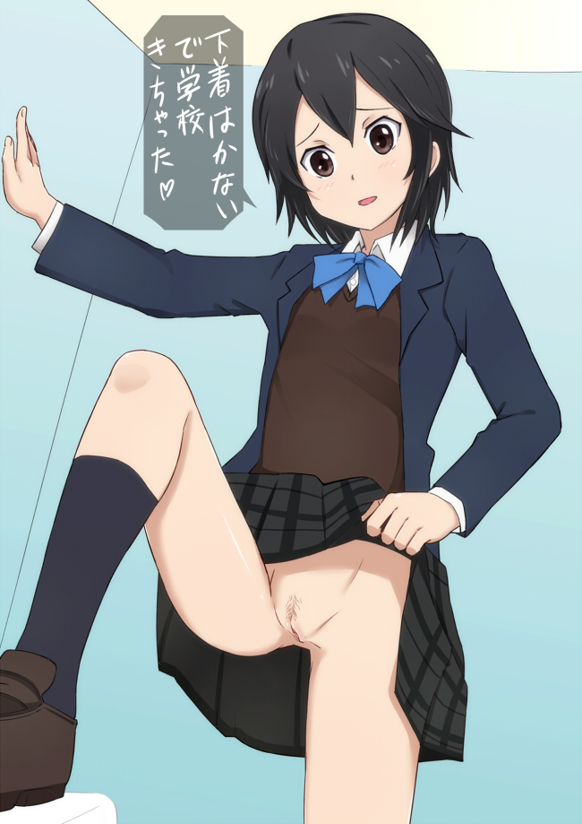 Rule34 – If it exists, there is porn of it / ichihisa, inaba himeko / 66865