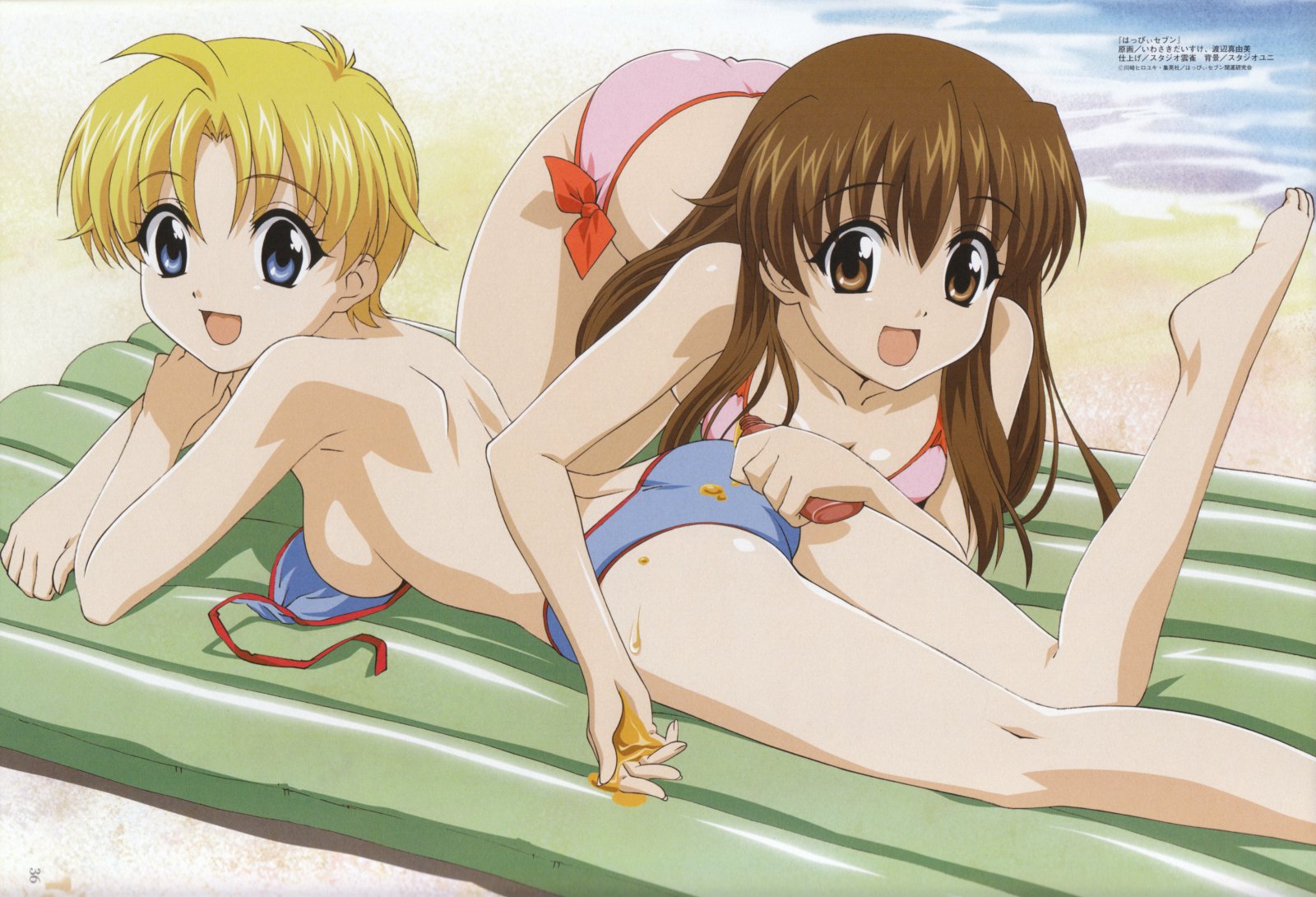 iwasaki daisuke, iwasaki taisuke, kitayama tamon, kuroda kuriya, happy seven, megami magazine, highres, official art, scan, 00s, 2girls, :d, ahoge, all fours, armpits, ass, back, backboob, barefoot, beach, bikini, blonde hair, blue bikini, blue eyes, bottle, breast press, breasts, brown eyes, brown hair, crossed arms, day, feet, from side, hair between eyes, hair over shoulder, happy, holding, holding bottle, inflatable raft, kneepits, large breasts, leg up, long hair, looking at viewer, looking back, lotion, lotion bottle, lying, multiple girls, ocean, on stomach, open mouth, outdoors, page number, parted bangs, pink bikini, short hair, side-tie bikini bottom, sideboob, smile, sunscreen, swimsuit, topfreedom, topless female, untied bikini, water