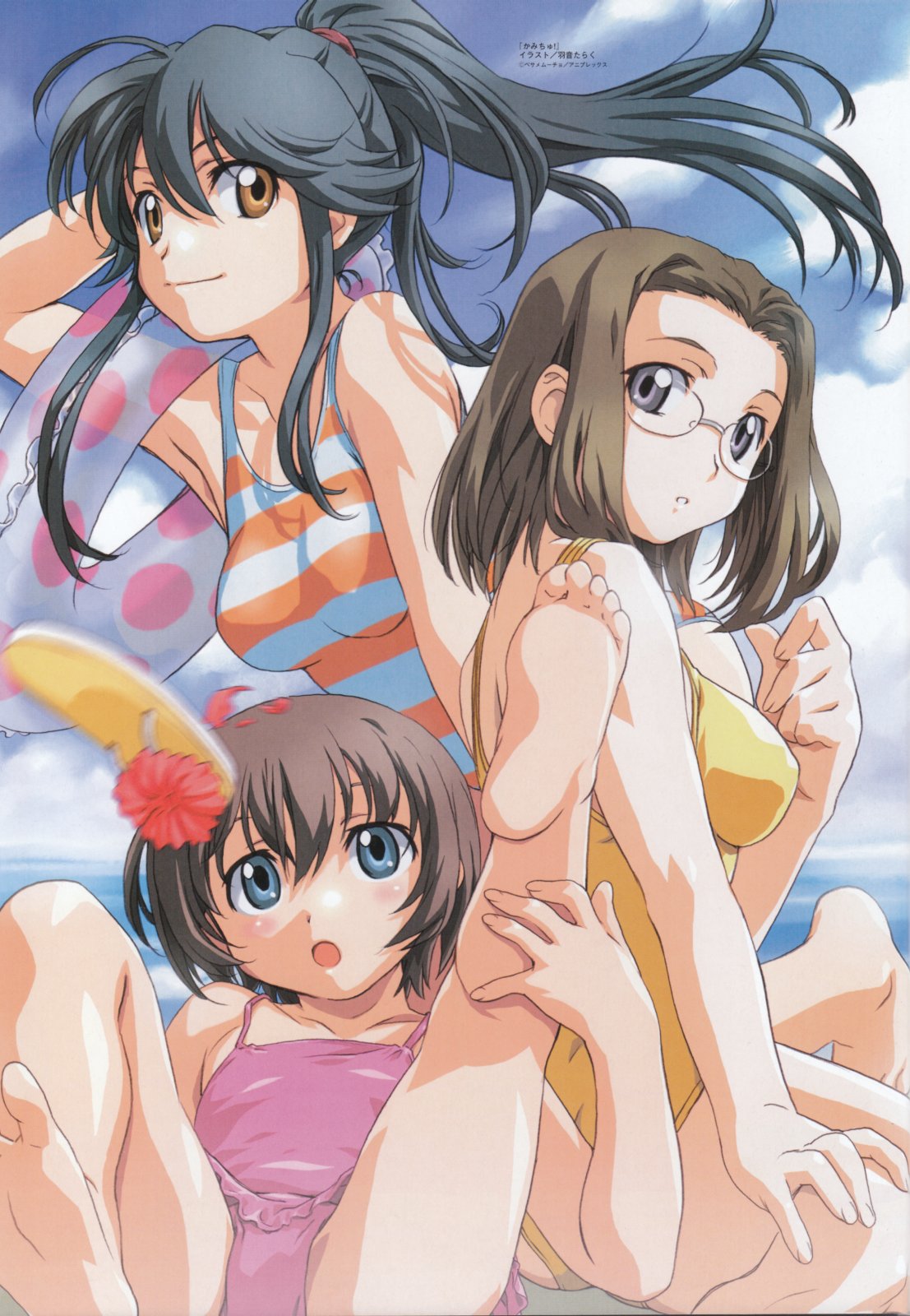 uon taraku, hitotsubashi yurie, saegusa matsuri, shijou mitsue, kamichu!, megami magazine, frilled swimsuit, highres, official art, scan, scan artifacts, 00s, 3girls, :o, age difference, ahoge, arm up, armpits, barefoot, beach, black hair, blue eyes, blush, brown hair, casual one-piece swimsuit, cloud, crotch, day, feet, flat chest, flip-flops, floating hair, frills, glasses, hair between eyes, hands on feet, innertube, kneeling, leaning forward, leg up, light smile, loli, looking at viewer, looking back, lying, motion blur, multiple girls, ocean, on back, on ground, one-piece swimsuit, orange eyes, outdoors, parted lips, ponytail, purple eyes, reclining, sandals, scrunchie, short hair, sidelocks, sitting, sky, smile, soles, spread legs, striped clothes, striped one-piece swimsuit, swim ring, swimsuit, toes, wariza, water