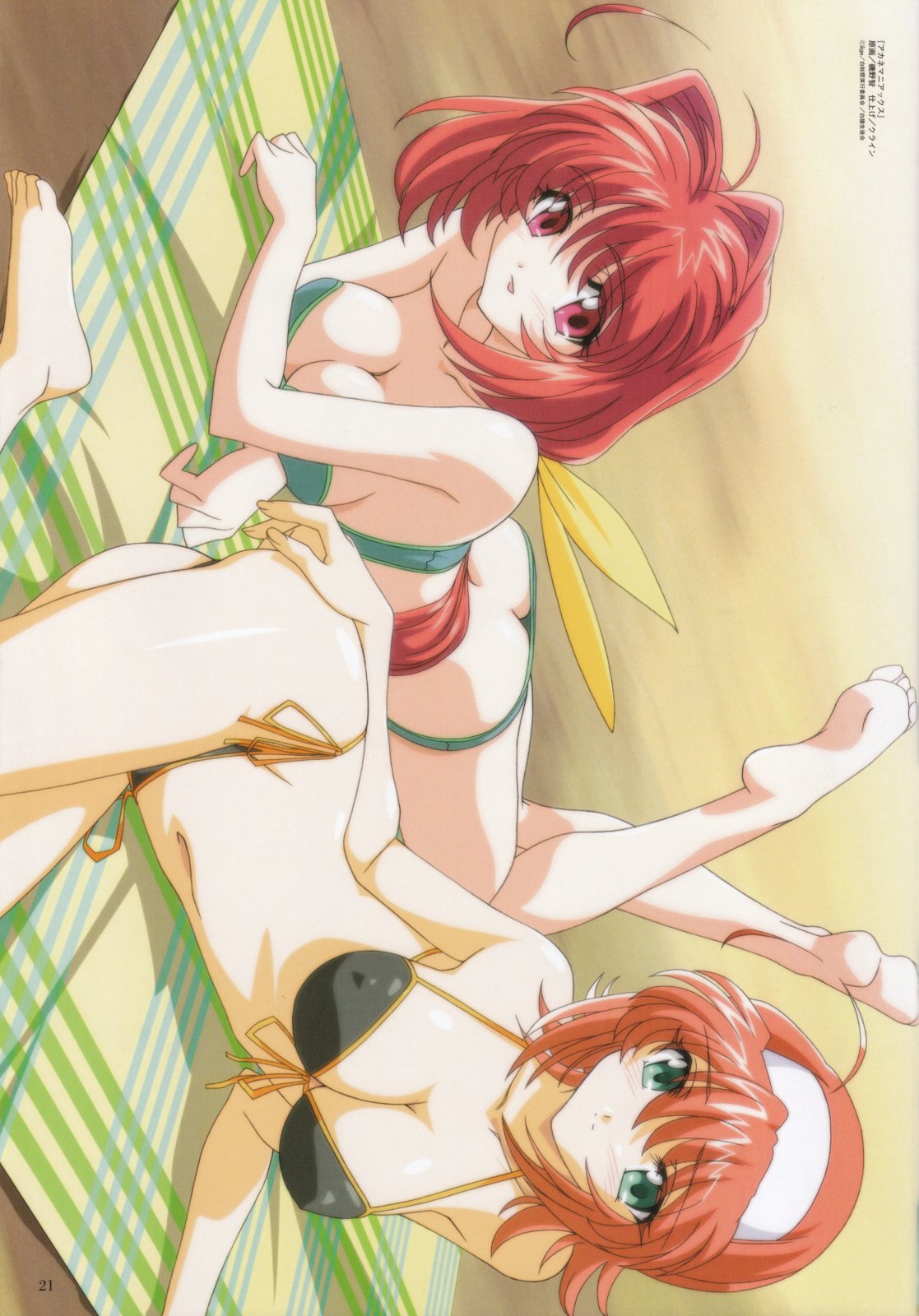 kagami sumika, suzumiya akane, muv-luv, highres, 2girls, ahoge, ass, barefoot, beach, bikini, blush, breasts, cleavage, covered erect nipples, feet, green eyes, hairband, large breasts, lying, multiple girls, pink eyes, red eyes, red hair, short hair, side-tie bikini bottom, sideways, swimsuit