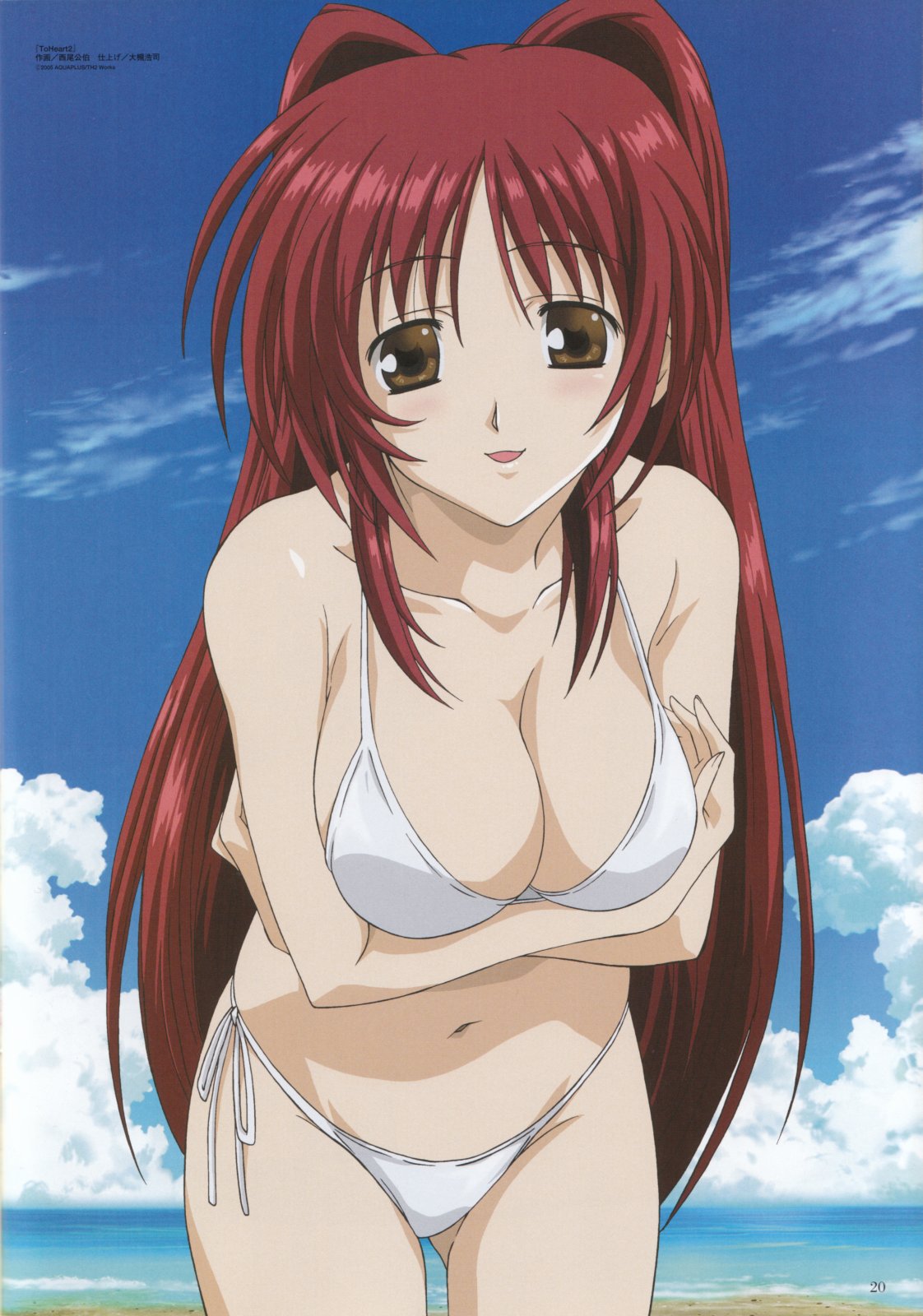 nishio kouhaku, kousaka tamaki, megami magazine, to heart (series), to heart 2, breast hold, highres, official art, scan, 00s, 1girl, :d, beach, bikini, blush, breast rest, breasts, breasts squeezed together, brown eyes, cleavage, cloud, crossed arms, day, female focus, hair intakes, large breasts, leaning forward, long hair, looking at viewer, navel, ocean, open mouth, outdoors, parted bangs, red hair, side-tie bikini bottom, sideboob, sidelocks, sky, smile, solo, standing, string bikini, swimsuit, very long hair, water, white bikini