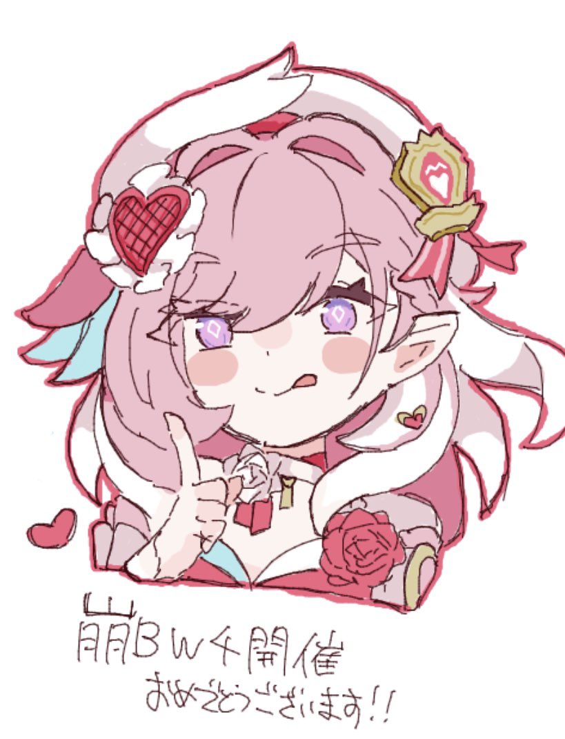 uouomon0808, elysia (hi elf of love) (honkai impact), elysia (honkai impact), honkai (series), honkai impact 3rd, commentary request, translation request, 1girl, beret, blush stickers, cropped torso, diamond-shaped pupils, diamond (shape), earrings, elf, hat, heart, heart earrings, jewelry, licking lips, long hair, looking at viewer, multicolored hair, pink hair, pointy ears, purple eyes, simple background, solo, symbol-shaped pupils, tongue, tongue out, two-tone hair, white background, white hair, white hat