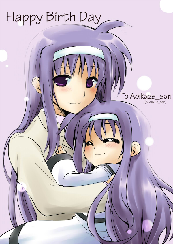 kajikawa yahiro, tsukimura suzuka, lyrical nanoha, mahou shoujo lyrical nanoha, 00s, 2girls, dual persona, multiple girls, time paradox