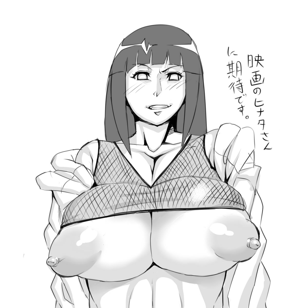 Rule34 – If it exists, there is porn of it / hyuuga hinata / 66974