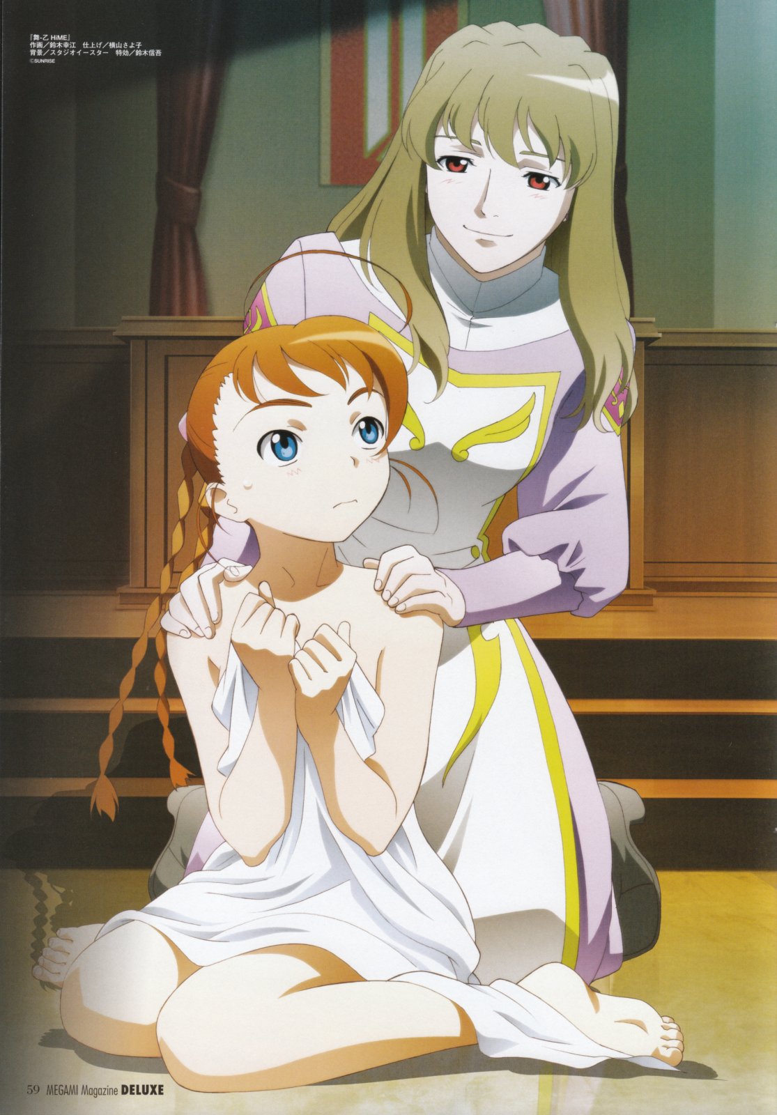 suzuki yukie, arika yumemiya, shizuru viola, megami deluxe, megami magazine, my-otome, highres, magazine scan, official art, scan, 00s, 2girls, ahoge, bare shoulders, barefoot, bed sheet, blue eyes, braid, brown hair, covering breasts, covering privates, curtains, feet, height difference, indoors, kneeling, long hair, long sleeves, looking at another, looking up, meister otome uniform, multiple girls, nude, orange hair, red eyes, sitting, smile, soles, twin braids, wariza