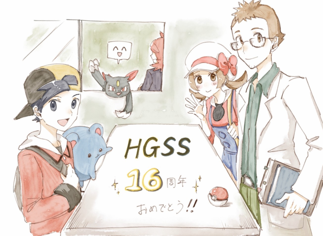 asuka rkgk, ethan (pokemon), lyra (pokemon), marill, professor elm, silver (pokemon), sneasel, nintendo, pokemon, pokemon hgss, commentary request, 1girl, 3boys, :d, anniversary, backwards hat, blush, bow, brown eyes, brown hair, closed mouth, coat, collared shirt, gen 2 pokemon, glasses, green shirt, hand up, hat, hat bow, jacket, long sleeves, multiple boys, open clothes, open coat, open mouth, overalls, pants, poke ball, poke ball (basic), pokemon (creature), red bow, red jacket, shirt, short hair, smile, sparkle, tongue, white coat, white hat