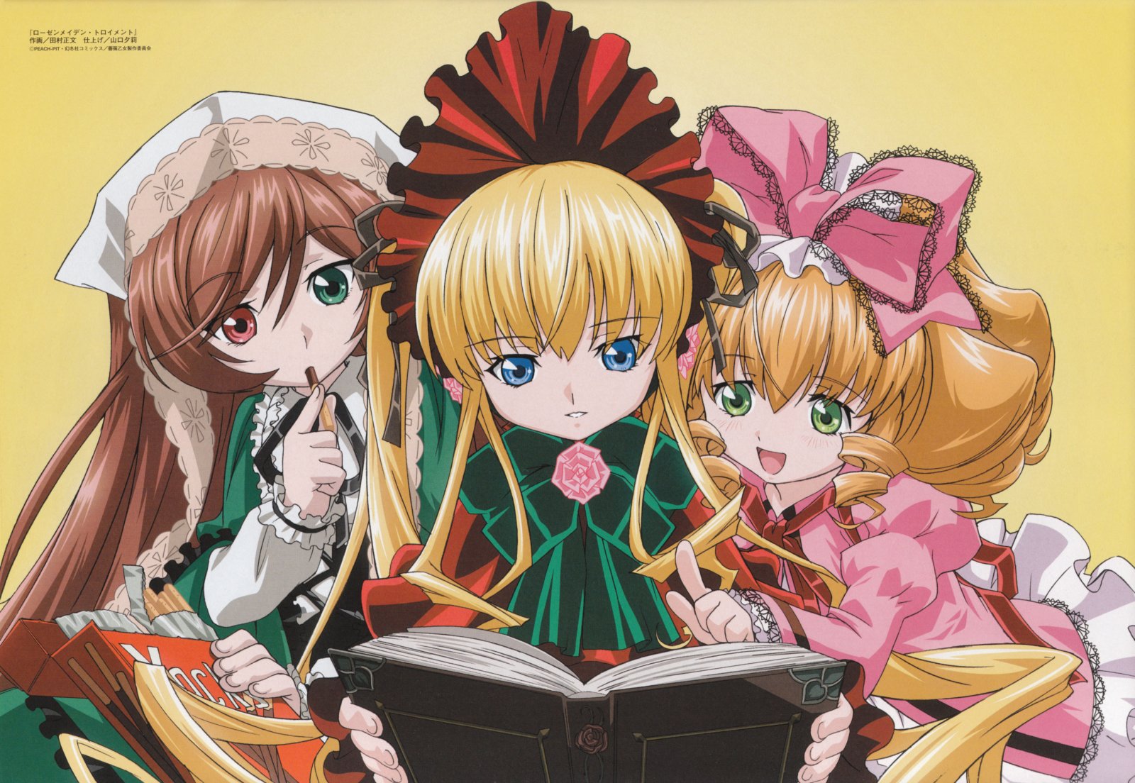 tamura masafumi, hinaichigo, shinku, suiseiseki, rozen maiden, highres, 00s, 3girls, blonde hair, book, bow, food, headscarf, multiple girls, pink bow, pocky, white headscarf
