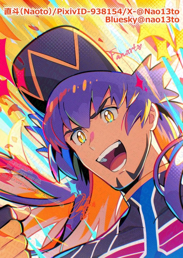naoto (yandereheaven), leon (pokemon), nintendo, pokemon, pokemon swsh, commentary request, 1boy, :d, artist name, bluesky username, bright pupils, champion uniform, facial hair, gloves, hat, long hair, looking down, male focus, open mouth, partially fingerless gloves, pixiv id, print shirt, purple hair, shirt, signature, smile, solo, teeth, tongue, twitter username, watermark, yellow eyes