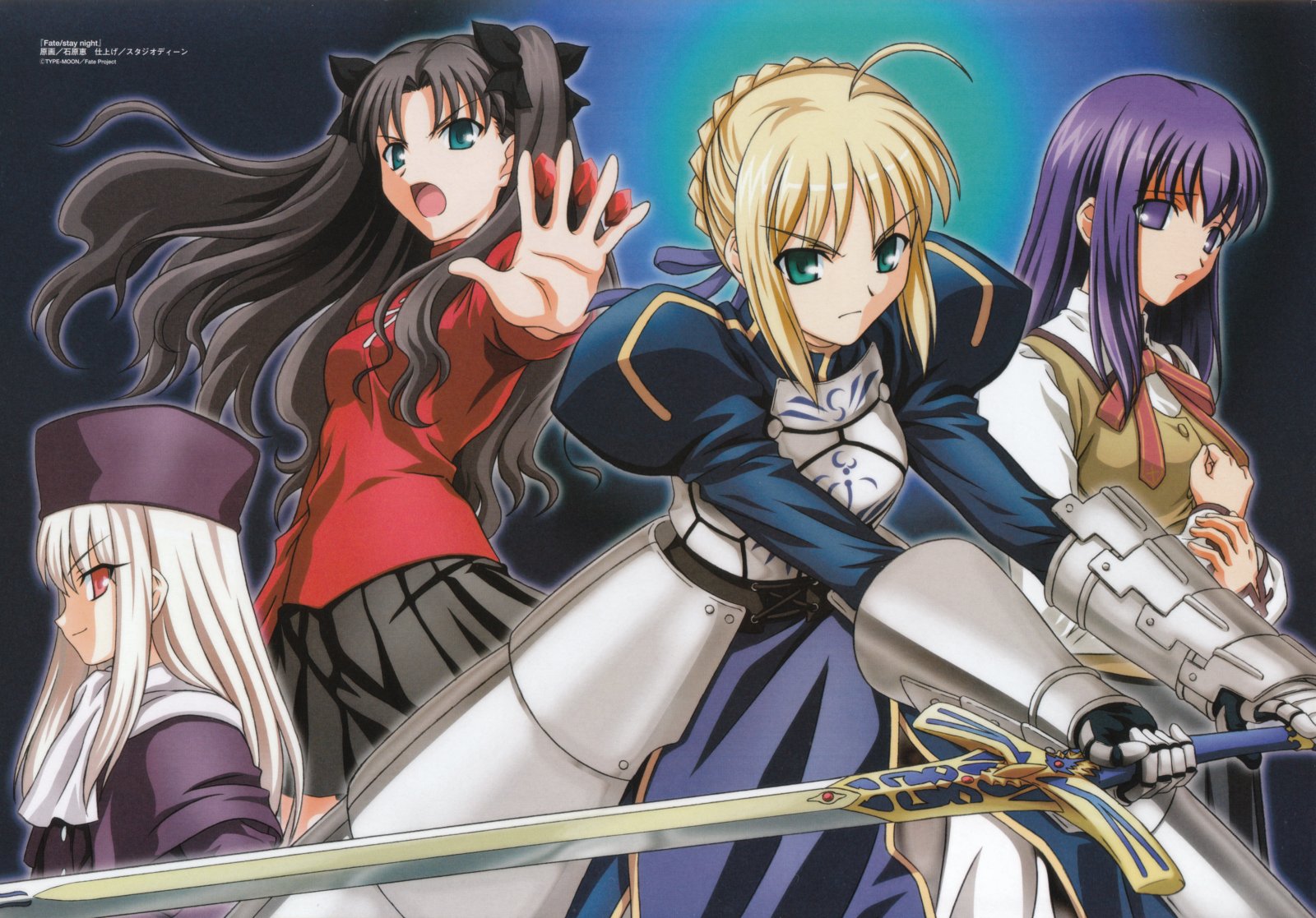 ishihara megumi, artoria pendragon (fate), illyasviel von einzbern, matou sakura, saber (fate), tohsaka rin, fate/stay night, fate (series), highres, official art, 00s, 4girls, ahoge, angry, aqua eyes, armor, armored dress, belt, black hair, blonde hair, blue dress, breastplate, breasts, buttons, capelet, coat, dress, faulds, fighting stance, flat chest, floating hair, frown, full moon, gauntlets, gloves, green eyes, hair bun, hair ribbon, hat, holding own arm, homurabara academy school uniform, juliet sleeves, long hair, long sleeves, looking at viewer, moon, multiple girls, night, night sky, open mouth, outline, outstretched arms, parted lips, pleated skirt, puffy long sleeves, puffy sleeves, purple eyes, purple hair, red eyes, ribbon, scarf, school uniform, serafuku, short hair, sidelocks, single hair bun, skirt, sky, small breasts, smile, standing, sweater, sword, turtleneck, vest, wavy hair, weapon, white hair, white scarf
