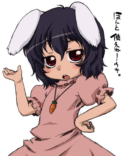 harukaze unipo, unipo, inaba tewi, touhou, bad id, bad pixiv id, translated, 1girl, animal ears, black hair, female focus, hand on own hip, jewelry, necklace, rabbit ears, red eyes, short hair, solo
