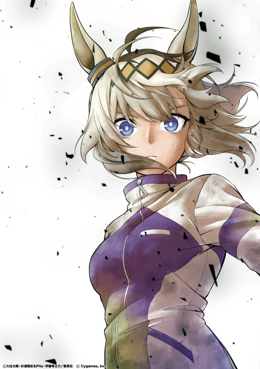 kuzumi taiyou, oguri cap (umamusume), umamusume, umamusume: cinderella gray, cleaned, highres, official art, translation request, 1girl, ahoge, animal ears, blowing hair, blue eyes, breasts, closed mouth, cover, cover page, dot nose, ear ornament, female focus, gold tiara, grey hair, hair ornament, hair wagging, horse ears, horse girl, jacket, japanese text, long hair, long sleeves, looking at viewer, manga cover, manga illustration, manga page, medium breasts, multicolored hair, official alternate costume, purple jacket, purple track suit, simple background, solo, solo focus, track jacket, track suit, two-tone hair, upper body, wavy hair, white background, wind, zipper
