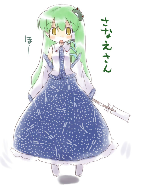 sasane, kochiya sanae, touhou, 1girl, detached sleeves, female focus, full body, green hair, long hair, solo, white background, yellow eyes