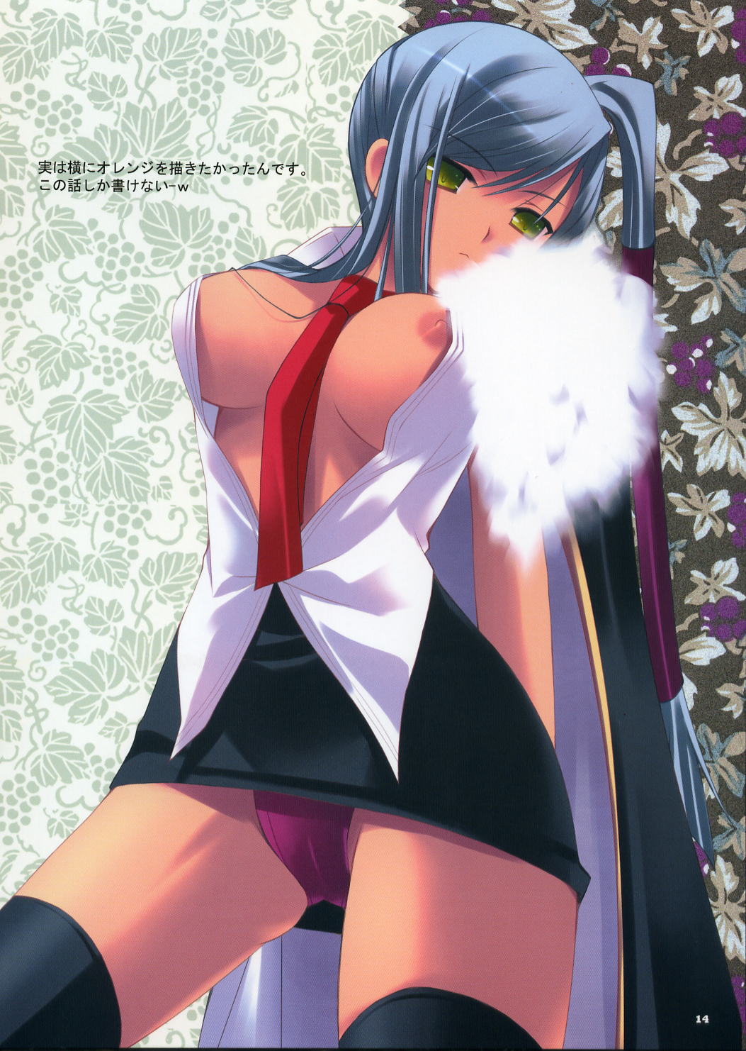 zinno, villetta nu, code geass, fur, silver hair, highres, scan, translation request, 00s, 1girl, between breasts, black thighhighs, breasts, cleavage, dark-skinned female, dark skin, female focus, frown, green eyes, head tilt, large breasts, long hair, necktie, nipple slip, nipples, no bra, open clothes, open shirt, panties, pencil skirt, ponytail, purple panties, shirt, side ponytail, skirt, solo, square-end necktie, thighhighs, underwear, very long hair, zettai ryouiki