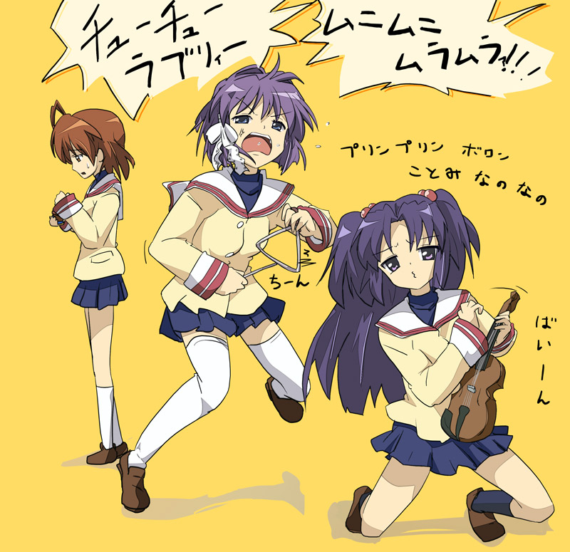 ixy, fujibayashi ryou, furukawa nagisa, ichinose kotomi, clannad, translation request, 00s, brown hair, hair bobbles, hair ornament, instrument, long hair, purple eyes, purple hair, school uniform, serafuku, short hair, thighhighs, two side up, violin