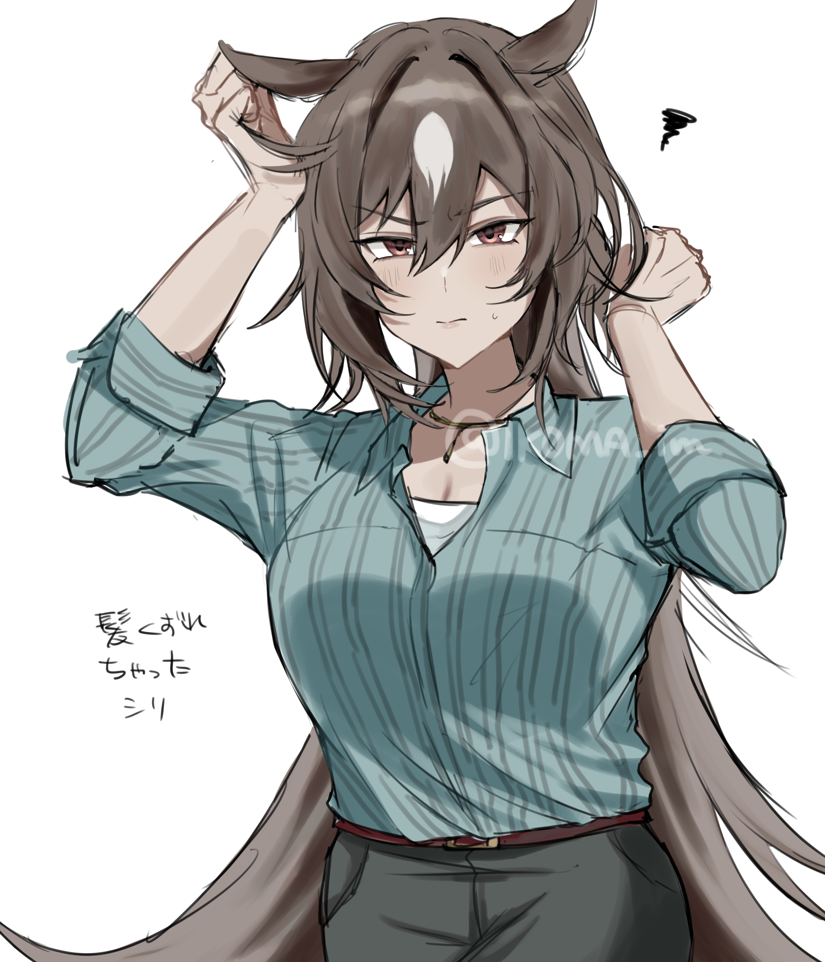 sirius symboli (umamusume), umamusume, absurdres, commentary request, highres, 1girl, animal ears, belt, black pants, breasts, brown belt, brown hair, cleavage, closed mouth, hair between eyes, horse ears, horse girl, horse tail, ikoma im, jewelry, long hair, medium breasts, multicolored hair, necklace, pants, red eyes, shirt, simple background, solo, squiggle, streaked hair, striped clothes, striped shirt, tail, upper body, vertical-striped clothes, vertical-striped shirt, very long hair, white background, white hair