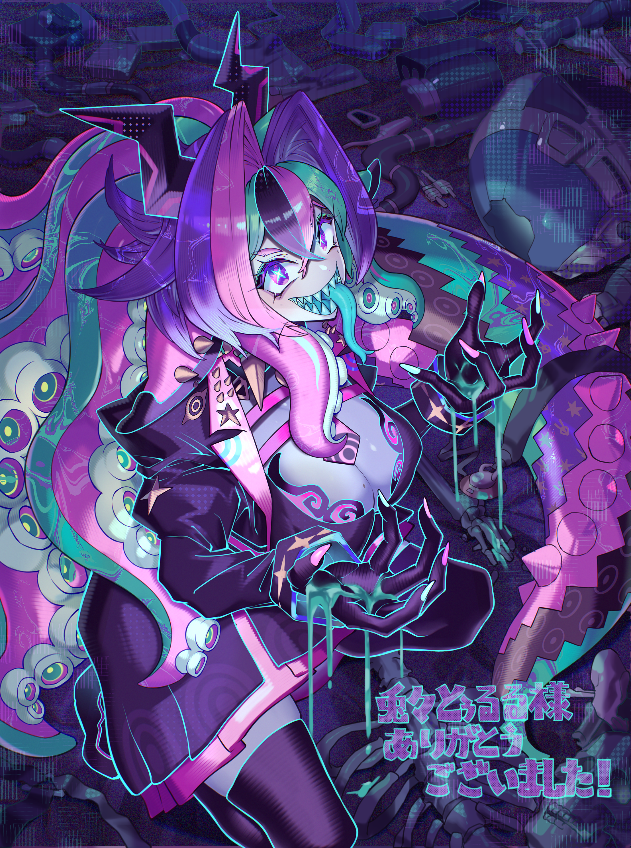 shirogami seisho, indie virtual youtuber, absurdres, commentary request, commission, highres, skeb commission, translation request, 1girl, aqua hair, aqua nails, aqua pupils, aqua teeth, aqua tongue, black boots, bone, boots, breasts, cable, cleavage, colored skin, colored teeth, dripping, eyelashes, forked tongue, grey skin, hair between eyes, hair intakes, horns, kneeling, long sleeves, long tongue, monster girl, multicolored hair, nail polish, open mouth, pink hair, pink nails, purple eyes, purple hair, sharp teeth, skull, spikes, star (symbol), symbol-shaped pupils, teeth, tentacles, tongue, tongue out, toto tooruru, virtual youtuber, x-shaped pupils