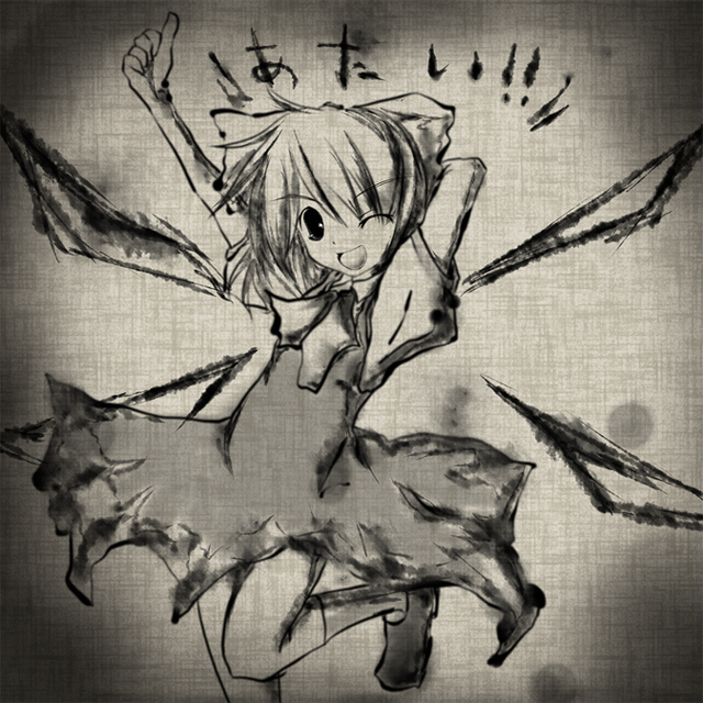 jum (artist), jum (parallel parasol), cirno, embodiment of scarlet devil, touhou, traditional media, 1girl, female focus, monochrome, one eye closed, solo, wink