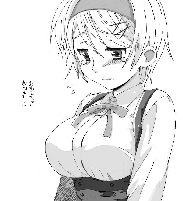 akari seisuke, ukraine (hetalia), axis powers hetalia, commentary request, translation request, 1girl, arms at sides, blush, breasts, choppy bangs, collared shirt, flying sweatdrops, from side, greyscale, hair ornament, hairband, hairpin, large breasts, light frown, long sleeves, looking down, monochrome, multiple hairpins, neck ribbon, raised inner eyebrows, ribbon, shirt, short hair, simple background, sketch, solo, swept bangs, tearing up, underbust, upper body, white background