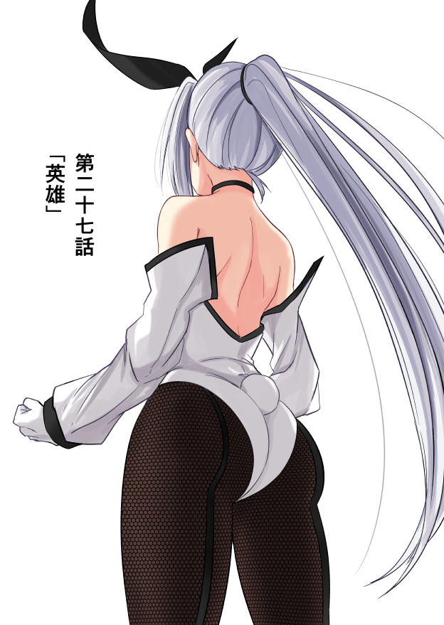 hako roku, ravi, official art, 1girl, ass, bare shoulders, black choker, black hairband, choker, detached sleeves, fake tail, fishnet pantyhose, fishnets, from behind, gloves, hairband, leotard, long hair, makai gacha wa kyou mo shibui, nape, pantyhose, playboy bunny, ponytail, rabbit tail, sidelocks, simple background, solo, tail, white background, white gloves, white hair, white leotard