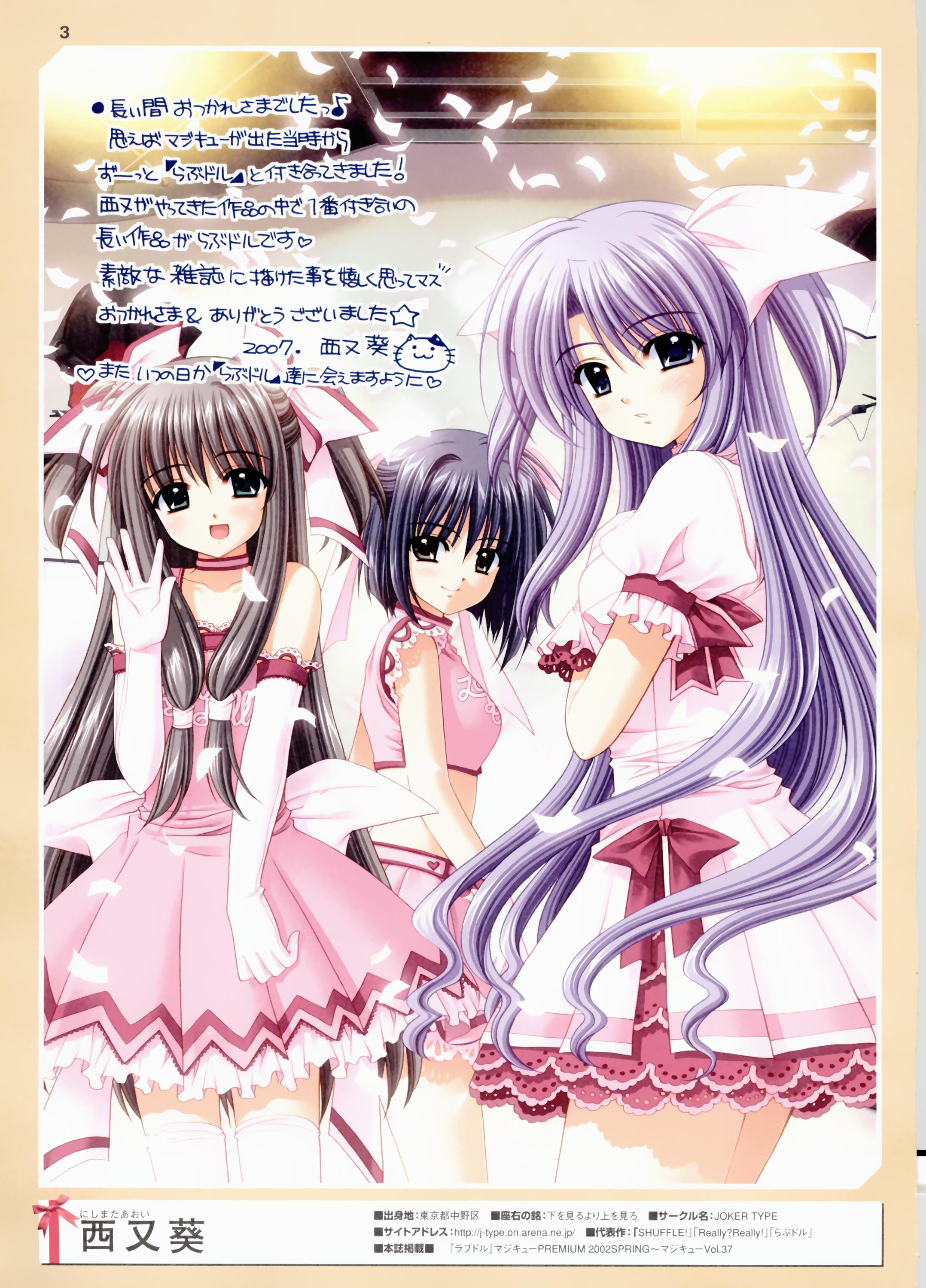 nishimata aoi, hiwatari aya, sakaki mizuki, yuki toko, lovely idol, absurdres, highres, scan, 3girls, blue hair, blush, choker, dress, gloves, grey eyes, grey hair, idol, midriff, multiple girls, purple eyes, purple hair, ribbon, short hair, smile, thighhighs, waving, white thighhighs