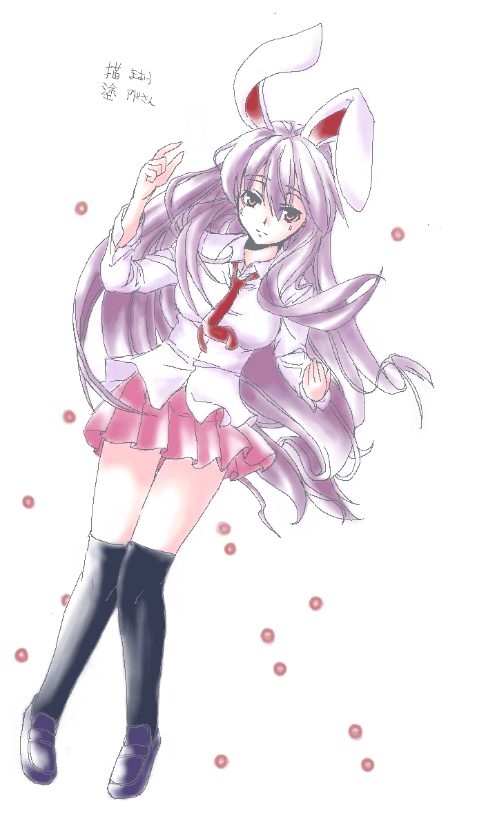 maou, sengoku aky, reisen udongein inaba, touhou, bad id, bad pixiv id, 1girl, animal ears, female focus, kneehighs, long hair, purple hair, rabbit ears, red eyes, socks, solo, thighhighs, very long hair