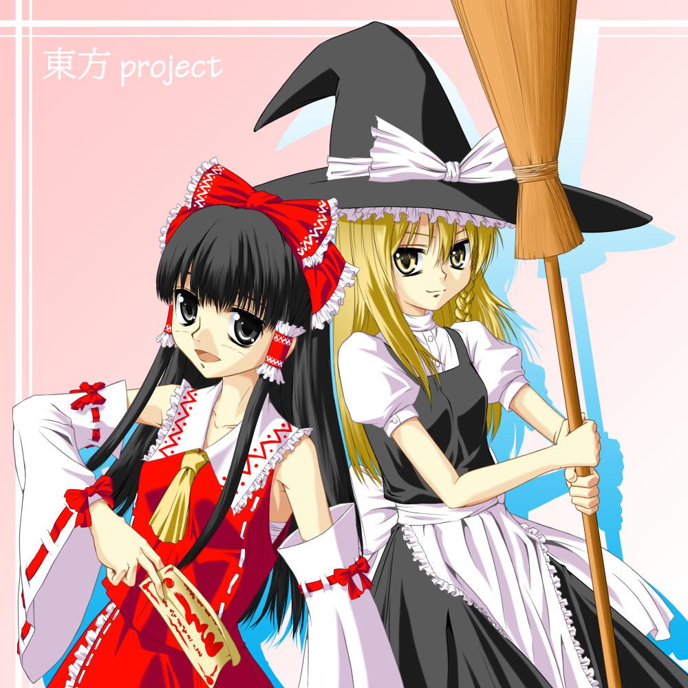 nomi, nomi (pixiv), hakurei reimu, kirisame marisa, touhou, bad id, bad pixiv id, 2girls, black eyes, black hair, blonde hair, broom, female focus, hat, japanese clothes, miko, multiple girls, ofuda, witch, witch hat, yellow eyes