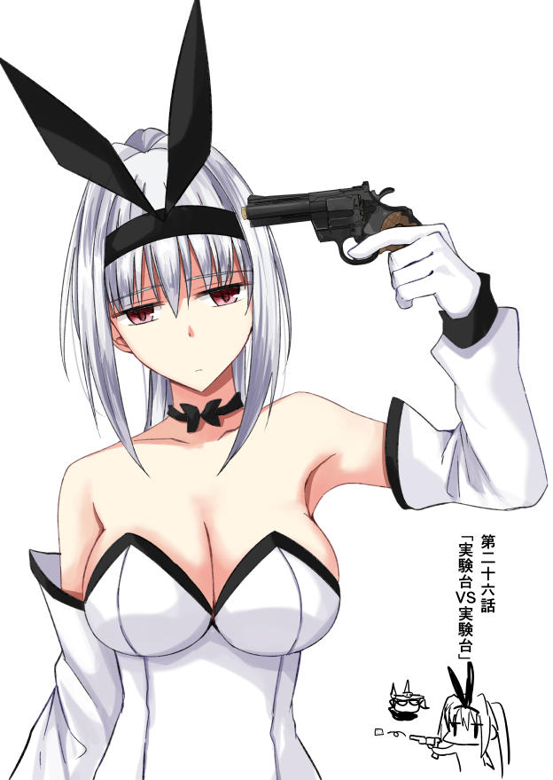 hako roku, ravi, official art, 1girl, arm up, armpits, bare shoulders, black bow, black choker, black hairband, bow, bow choker, breasts, chibi, choker, cleavage, closed mouth, detached sleeves, finger on trigger, gloves, gun, hair between eyes, hairband, half-closed eyes, handgun, high ponytail, holding, holding gun, holding weapon, large breasts, leotard, long hair, looking at viewer, makai gacha wa kyou mo shibui, playboy bunny, ponytail, red eyes, revolver, sidelocks, simple background, upper body, weapon, white background, white gloves, white leotard