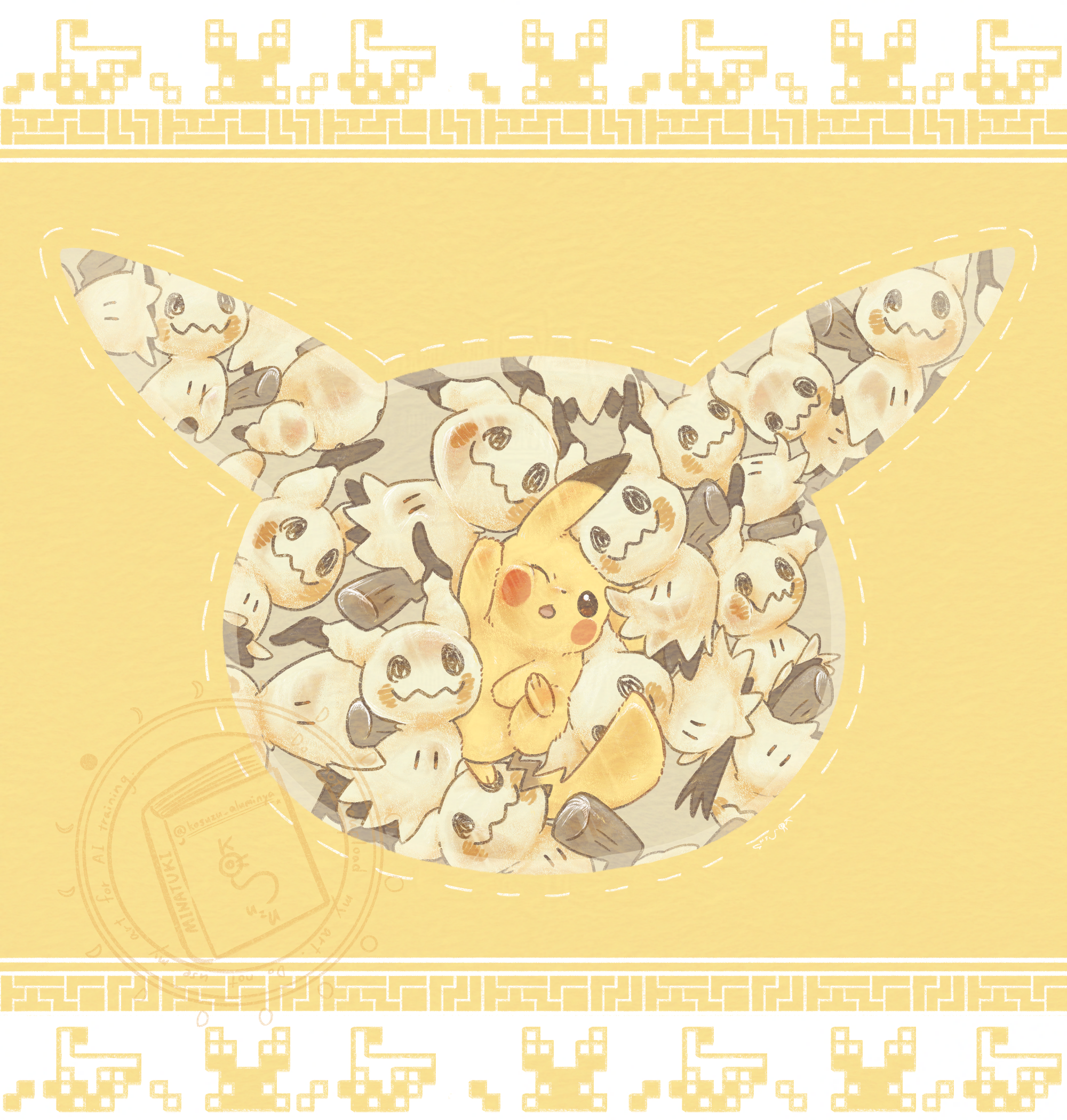 kosuzu aluminya, mimikyu, pikachu, nintendo, pokemon, commentary request, highres, ;o, cheek press, crowded, dot nose, gen 1 pokemon, gen 7 pokemon, no humans, one eye closed, open mouth, pokemon (creature), pokemon focus, too many, watermark