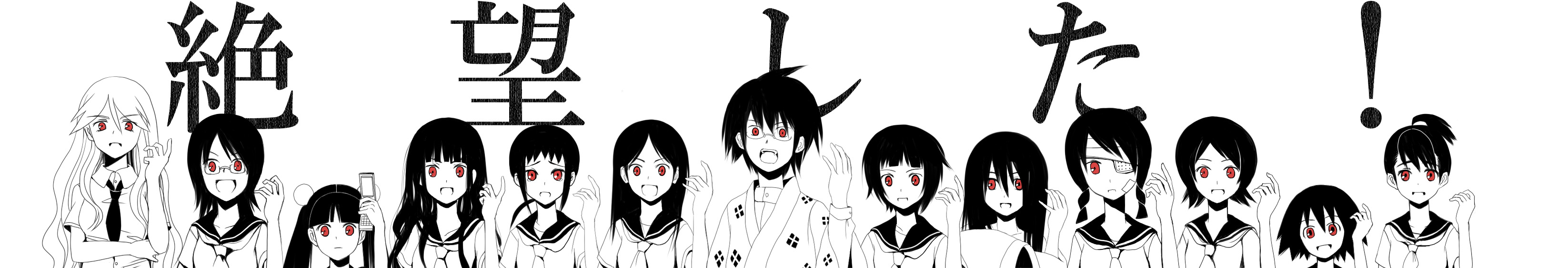 fujiyoshi harumi, hitou nami, itoshiki nozomu, itoshiki rin, kaga ai, kimura kaere, kitsu chiri, kobushi abiru, komori kiri, ookusa manami, otonashi meru, sekiutsu maria tarou, tsunetsuki matoi, sayonara zetsubou sensei, absurdres, highres, long image, wide image, 00s, 1boy, 6+girls, bandage over one eye, bandages, everyone, multiple girls, red eyes