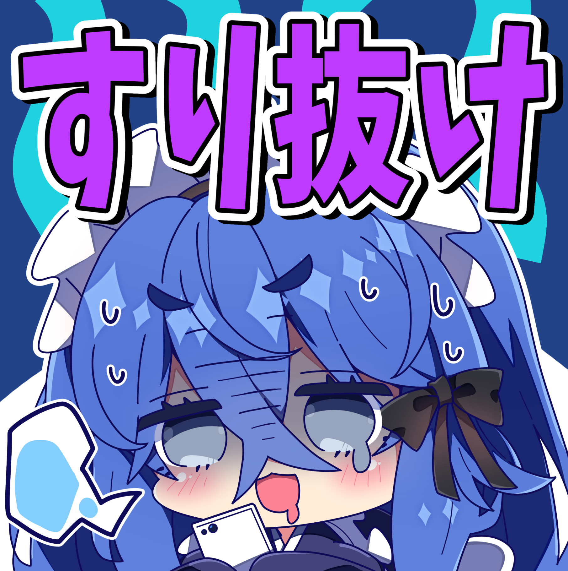 milkpanda, original, commentary, highres, translation request, 1girl, :d, black bow, blue background, blue hair, blue kimono, blush, bow, cellphone, chibi, chibi only, crossed bangs, double-parted bangs, drooling, grey eyes, hair between eyes, hair bow, holding, holding phone, japanese clothes, kimono, long hair, maid headdress, mouth drool, open mouth, outline, phone, portrait, shaded face, short eyebrows, smartphone, smile, solo, sweat, thick eyebrows, white outline
