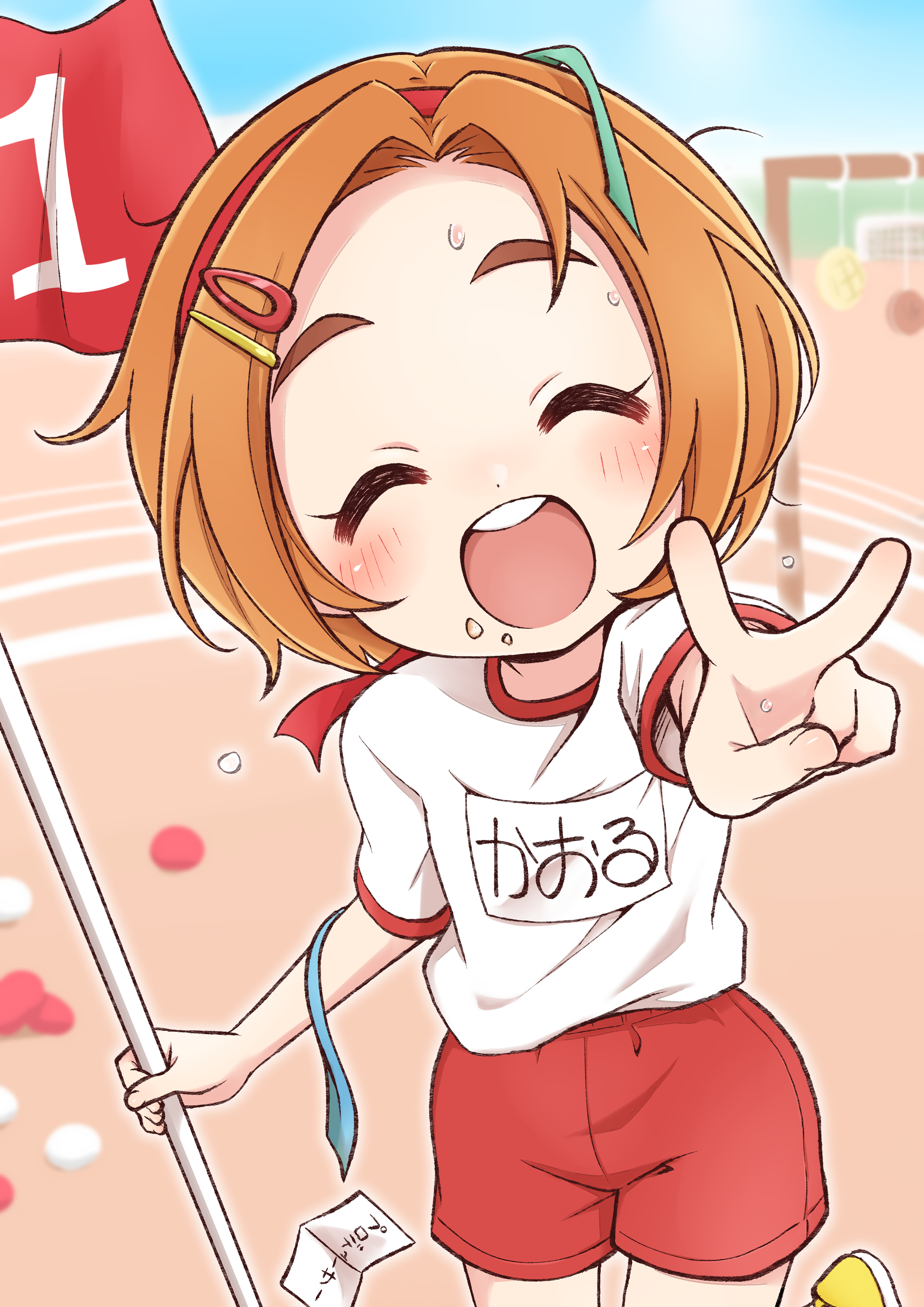 maka073, ryuzaki kaoru, idolmaster, idolmaster cinderella girls, idolmaster cinderella girls starlight stage, absurdres, highres, 1girl, ^ ^, blue sky, blurry, blurry background, blush, brown hair, closed eyes, facing viewer, flag, flat chest, food, food on face, gym shirt, gym shorts, hair ornament, hairclip, holding, holding flag, messy hair, open mouth, outdoors, reaching, reaching towards viewer, red shorts, red trim, shirt, shoes, short hair, short sleeves, shorts, sky, smile, solo, sports festival, sweat, teeth, thick eyebrows, upper teeth only, v, white shirt