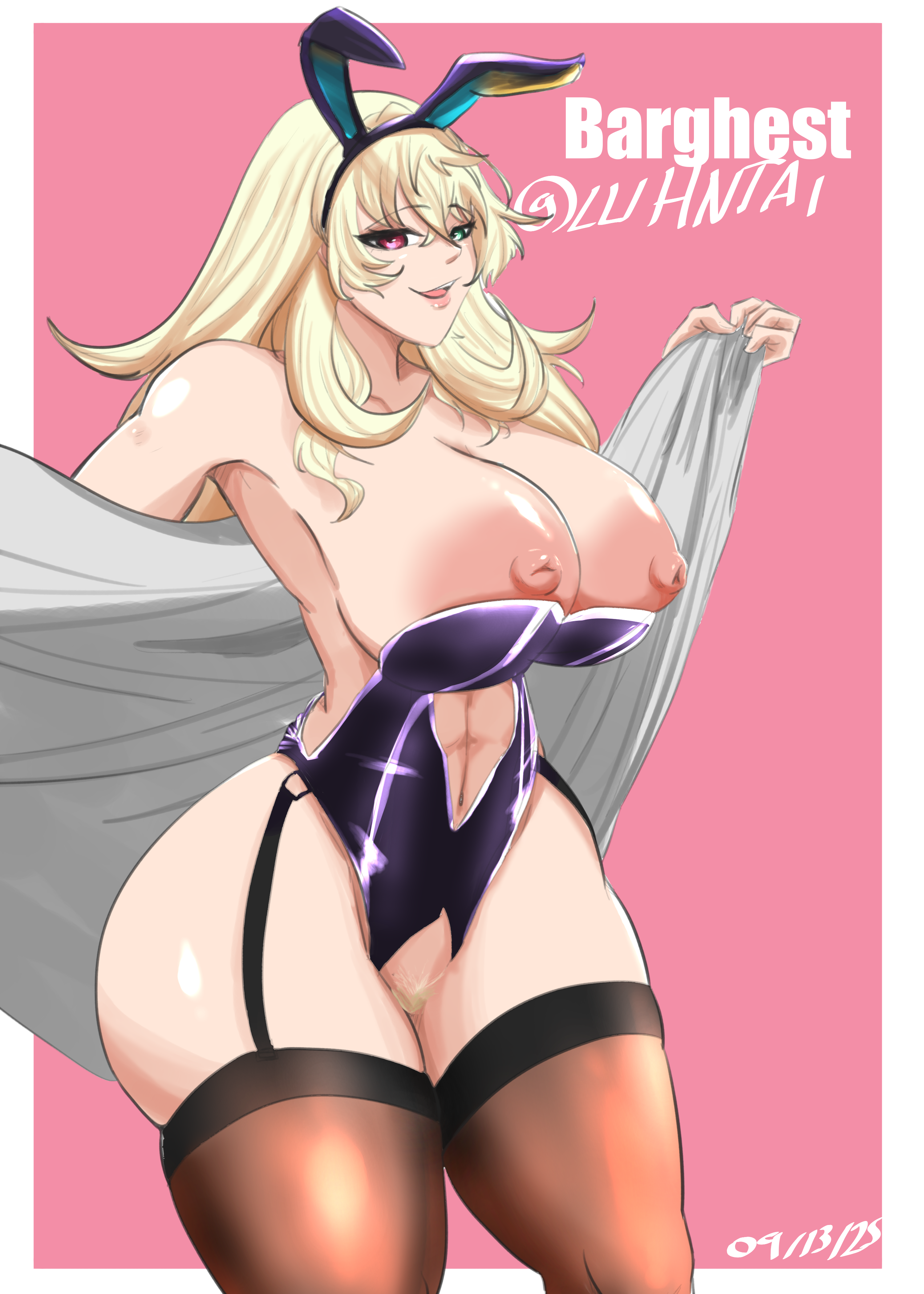 barghest (fate), fate/grand order, fate (series), absurdres, highres, non-web source
