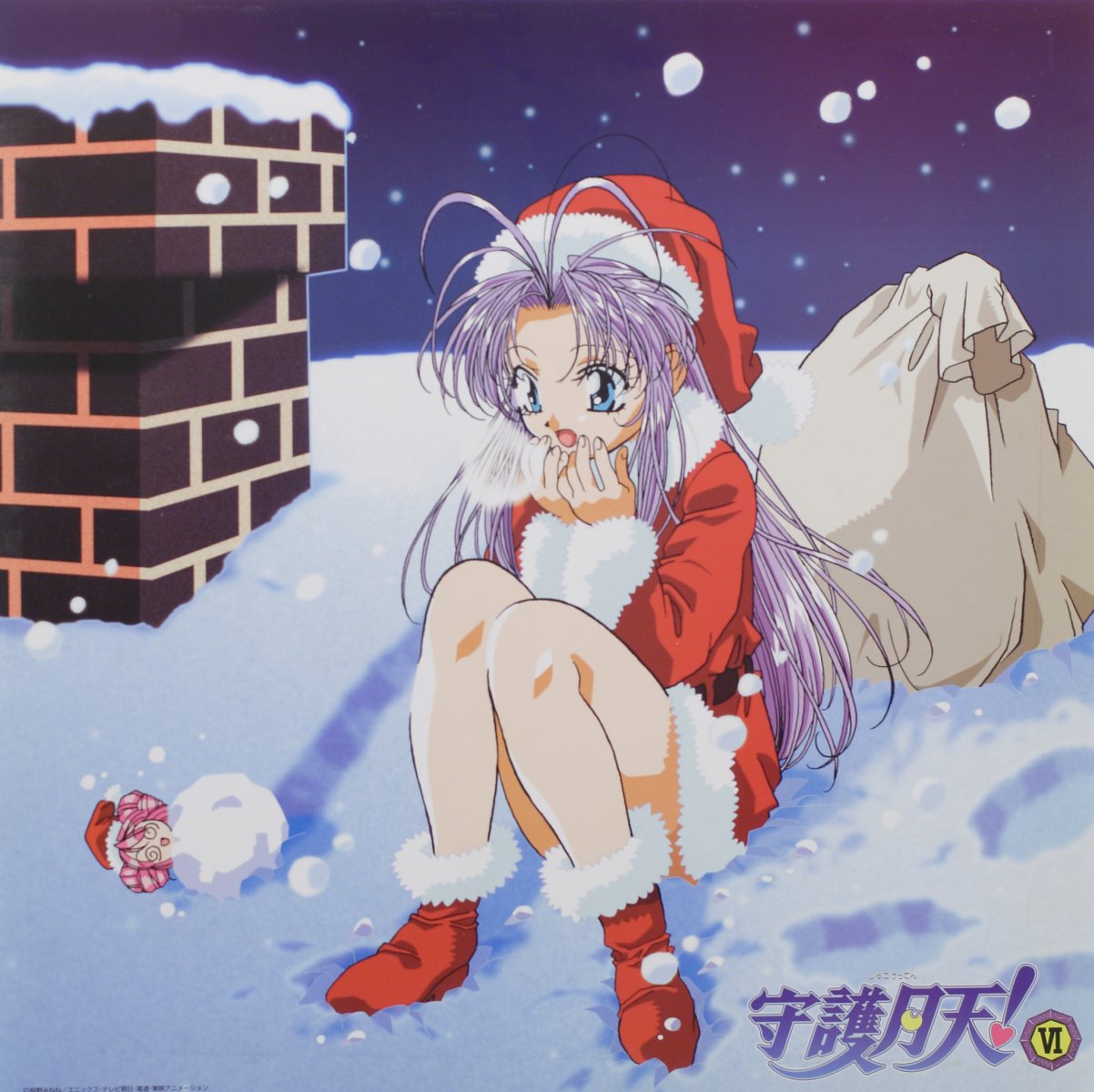 rishu, shugogetten shaolin, mamotte shugogetten!, highres, official art, 2girls, blue eyes, christmas, copyright name, long hair, mini person, minigirl, multiple girls, purple hair, sack, santa costume, snow, snowball, solo focus, winter
