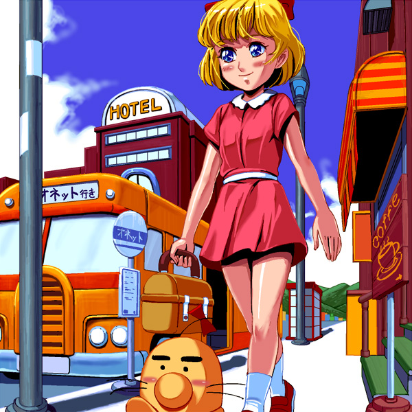 doseisan, paula (mother 2), mother (series), mother 2, nintendo, vehicle, blonde hair, blue eyes, bus, child, dress, hotel, motor vehicle, sidewalk, walking