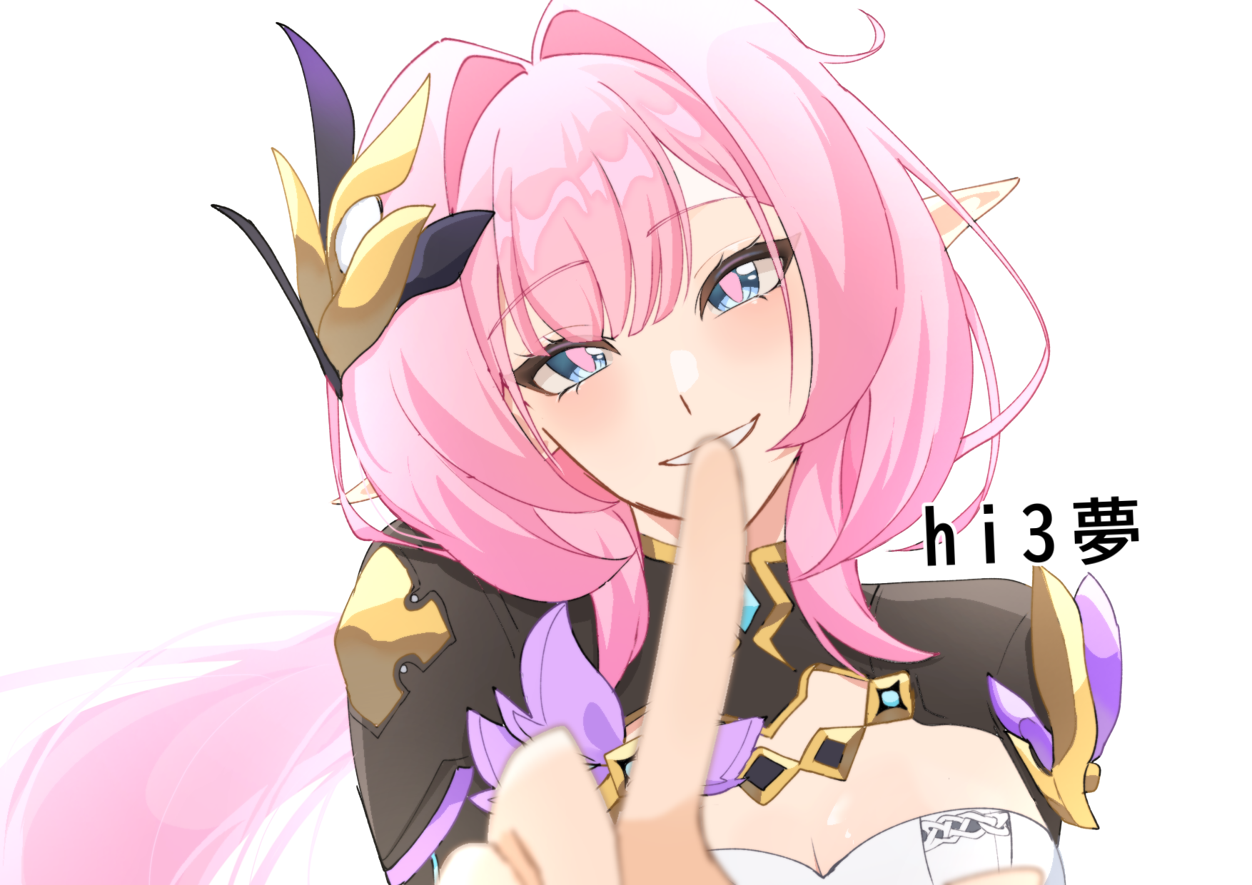 elysia (honkai impact), elysia (miss pink elf) (honkai impact), honkai (series), honkai impact 3rd, commentary request, highres, 1girl, 332e e, blue eyes, breasts, cleavage, corset, elf, hair intakes, hair ornament, large breasts, long hair, looking at viewer, pink hair, pointy ears, shrug (clothing), simple background, smile, solo, speech bubble, upper body, very long hair, white background, white corset