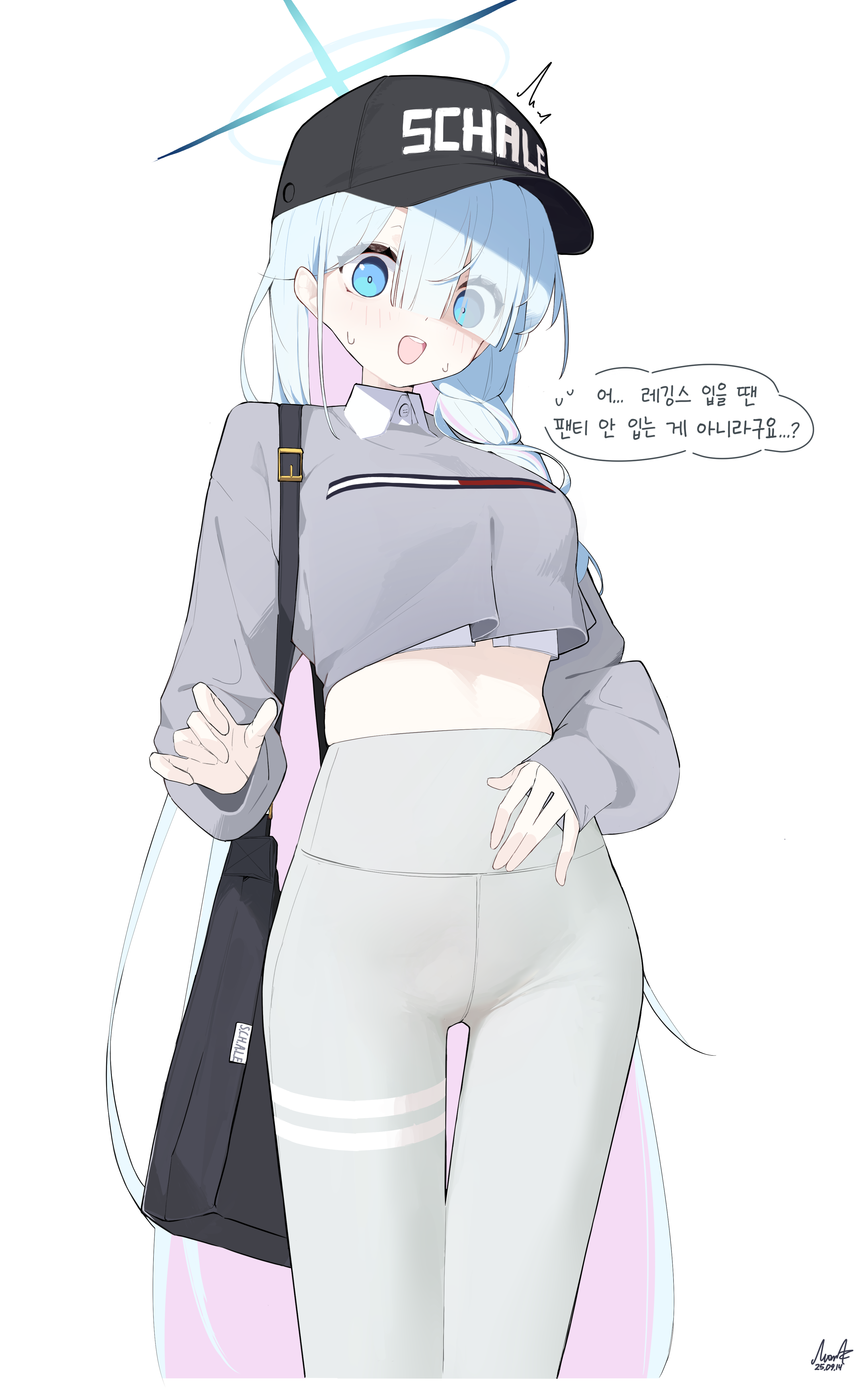 mona kkkk, general student council president (blue archive), blue archive, absurdres, commentary request, highres, korean commentary, translation request, 1girl, ^^^, alternate costume, bag, baseball cap, black bag, black hat, blue eyes, blue halo, blush, braid, breasts, colored inner hair, crop top, crop top overhang, cropped shirt, eyes visible through hair, grey pants, grey shirt, hair over one eye, halo, hat, high-waist pants, long hair, looking at viewer, midriff, multicolored hair, open mouth, pants, pink hair, shirt, shoulder bag, simple background, single braid, skindentation, solo, sweat, undershirt, very long hair, white background, white hair, white shirt, wide-eyed
