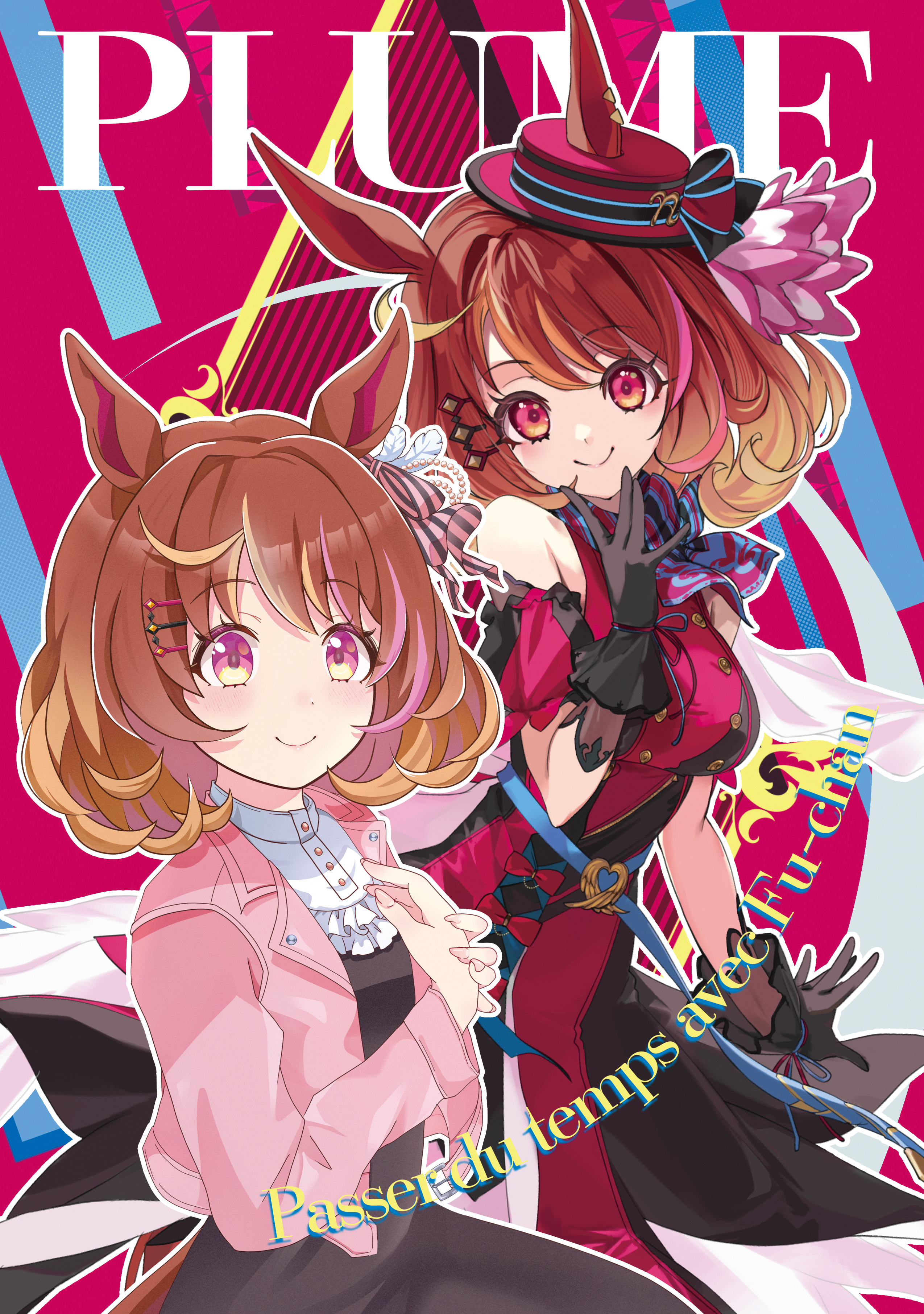 youmou usagi, north flight (umamusume), comiket 106, umamusume, absurdres, commentary request, highres, 1girl, alternate costume, animal ears, blush, breasts, brown eyes, brown hair, casual, gloves, hair between eyes, hair ornament, hairclip, hat, horse ears, horse girl, looking at viewer, medium breasts, medium hair, north flight (looking fly!) (umamusume), red background, ribbon, simple background, smile, solo