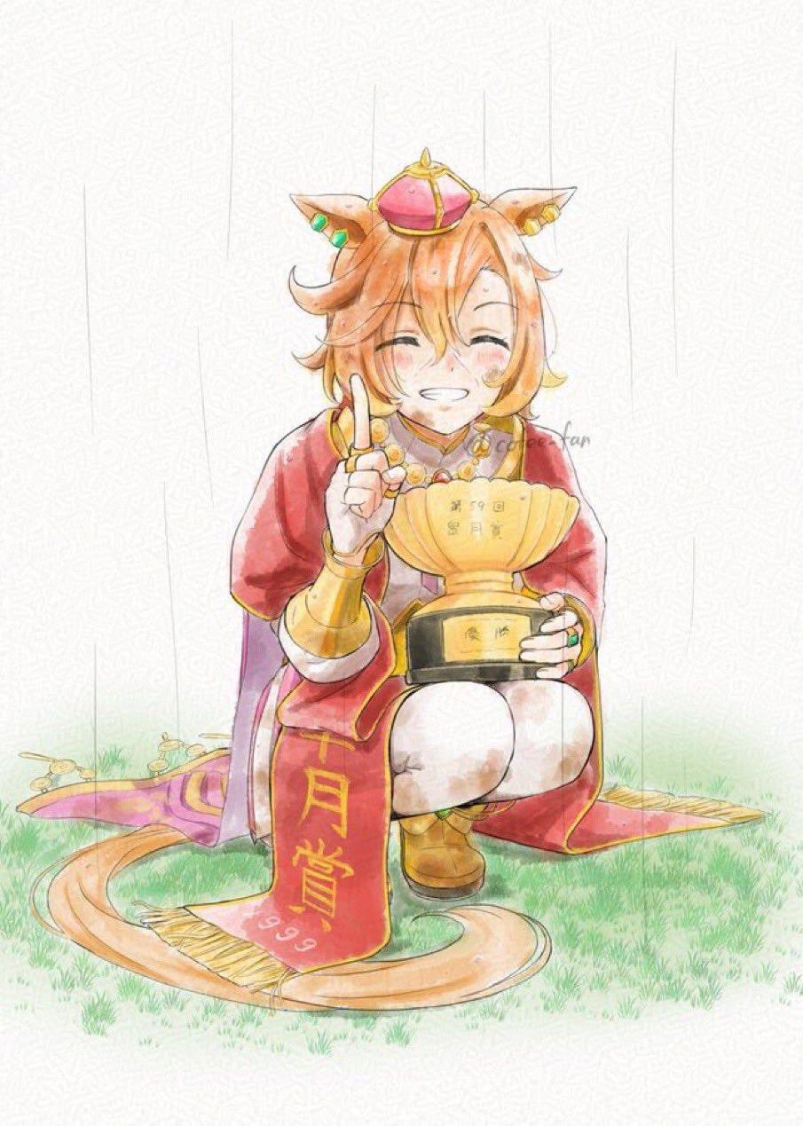 cofee fan, t.m. opera o (umamusume), umamusume, umamusume: beginning of a new era, umamusume: road to the top, highres, animal ears, cape, crown, dirty, dirty face, dirty feet, ear ornament, holding, holding trophy, horse ears, horse girl, horse tail, jewelry, mini crown, orange hair, orange tail, pink cape, pink crown, red sash, ring, sash, school uniform, tail, tracen school uniform, trophy