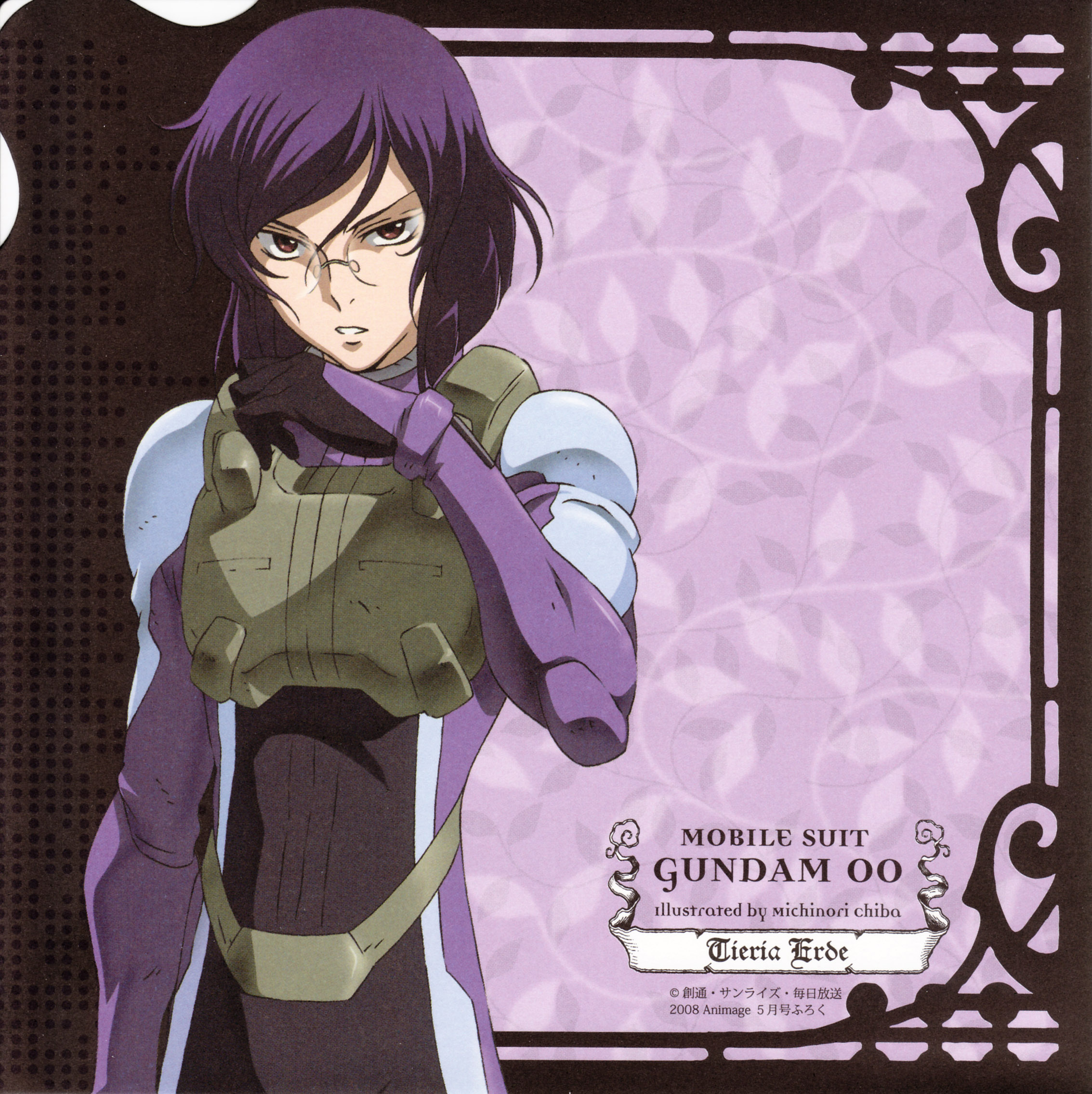 chiba michinori, tieria erde, gundam, gundam 00, highres, official art, scan, 00s, 1boy, androgynous, glasses, gloves, male focus, purple hair, red eyes, solo, trap