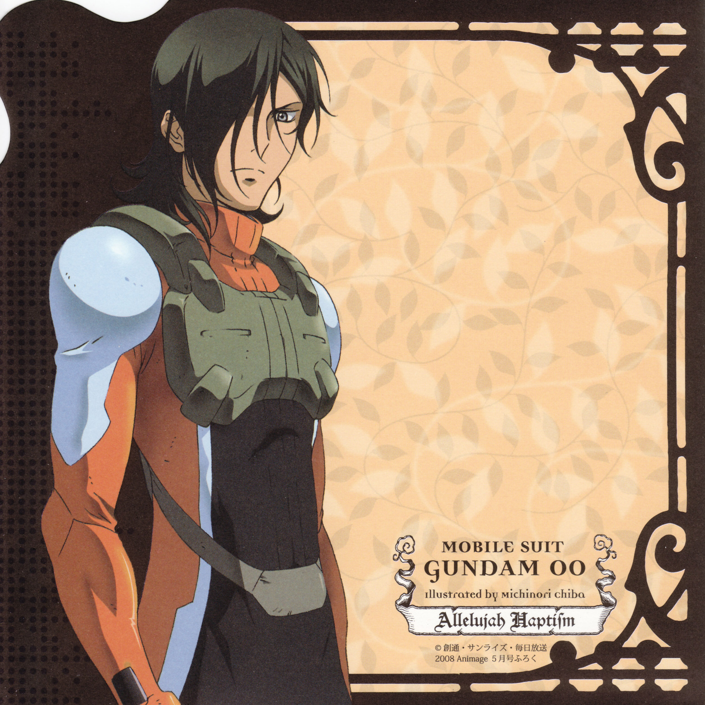 chiba michinori, allelujah haptism, gundam, gundam 00, highres, official art, scan, 00s, 1boy, black hair, gloves, green hair, hair over one eye, male focus, short hair, solo