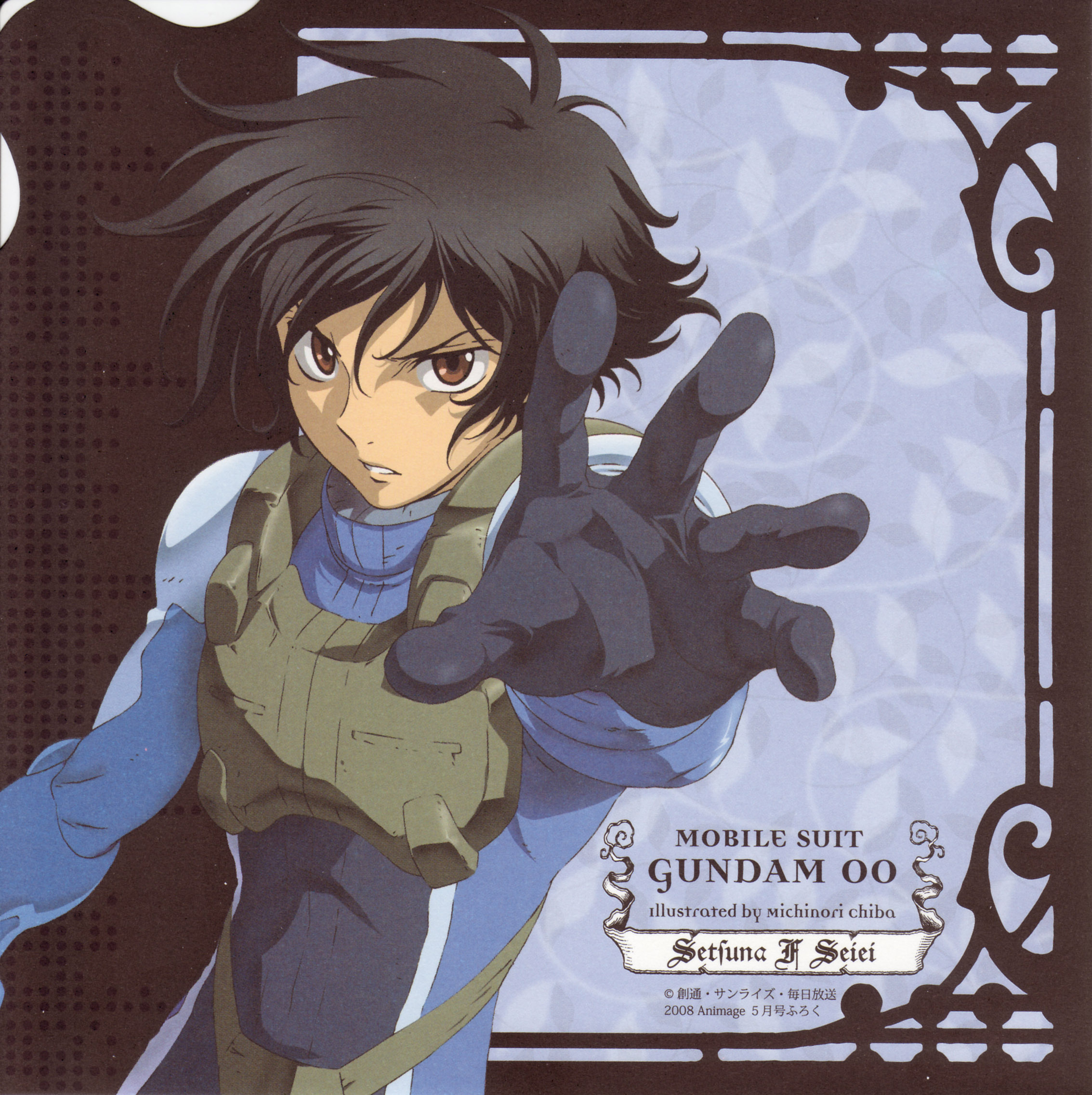 setsuna f. seiei, gundam, gundam 00, highres, scan, 00s, black hair, gloves, male focus, red eyes, short hair, solo