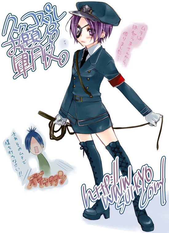 toriniku (suikyou), chrome dokuro, katekyo hitman reborn!, 00s, 1girl, armband, boots, eyepatch, female focus, hat, military, military uniform, peaked cap, purple hair, solo, suikyoo, thigh boots, thighhighs, whip
